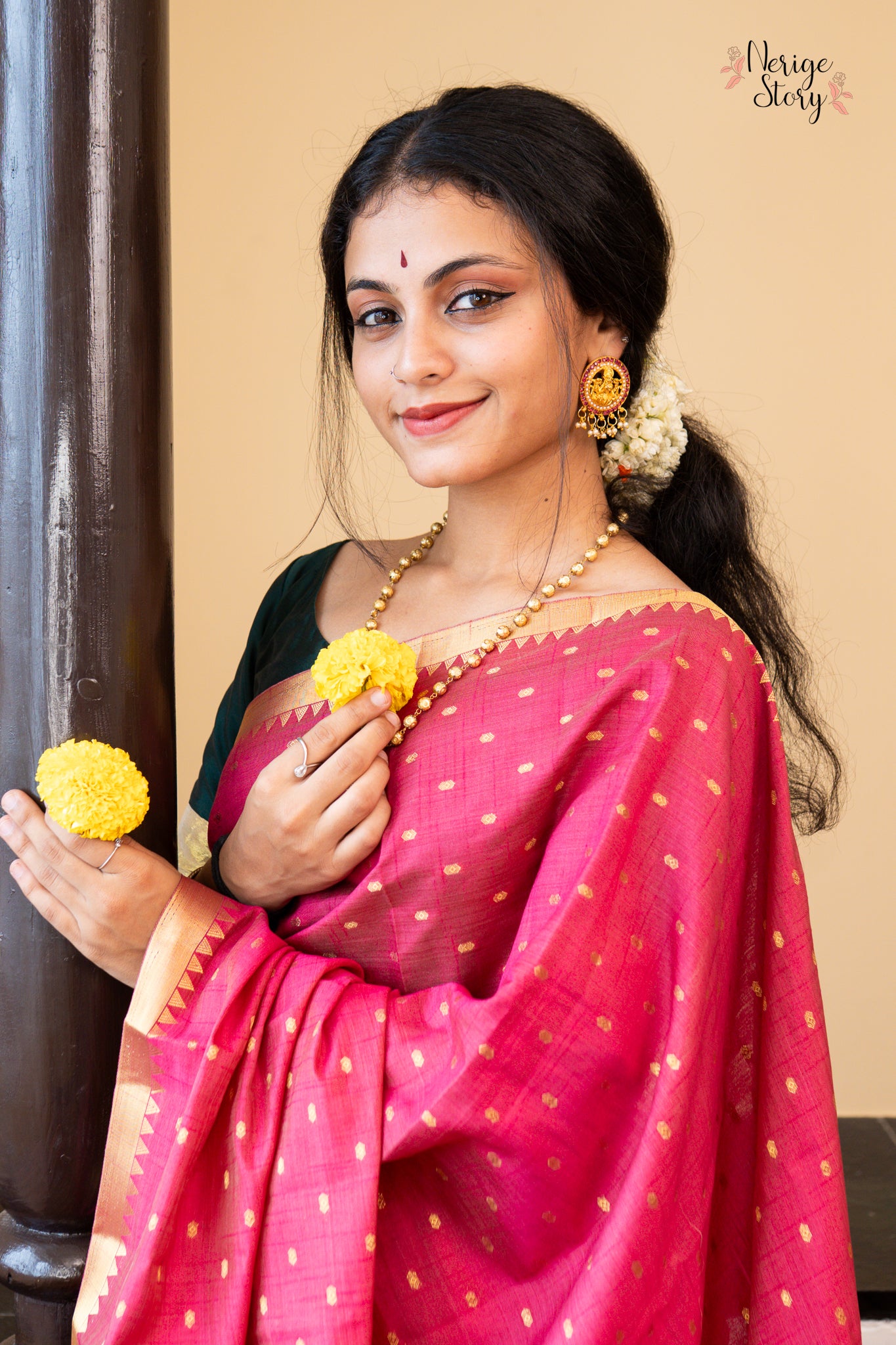 MEHIRA (मेहिरा)