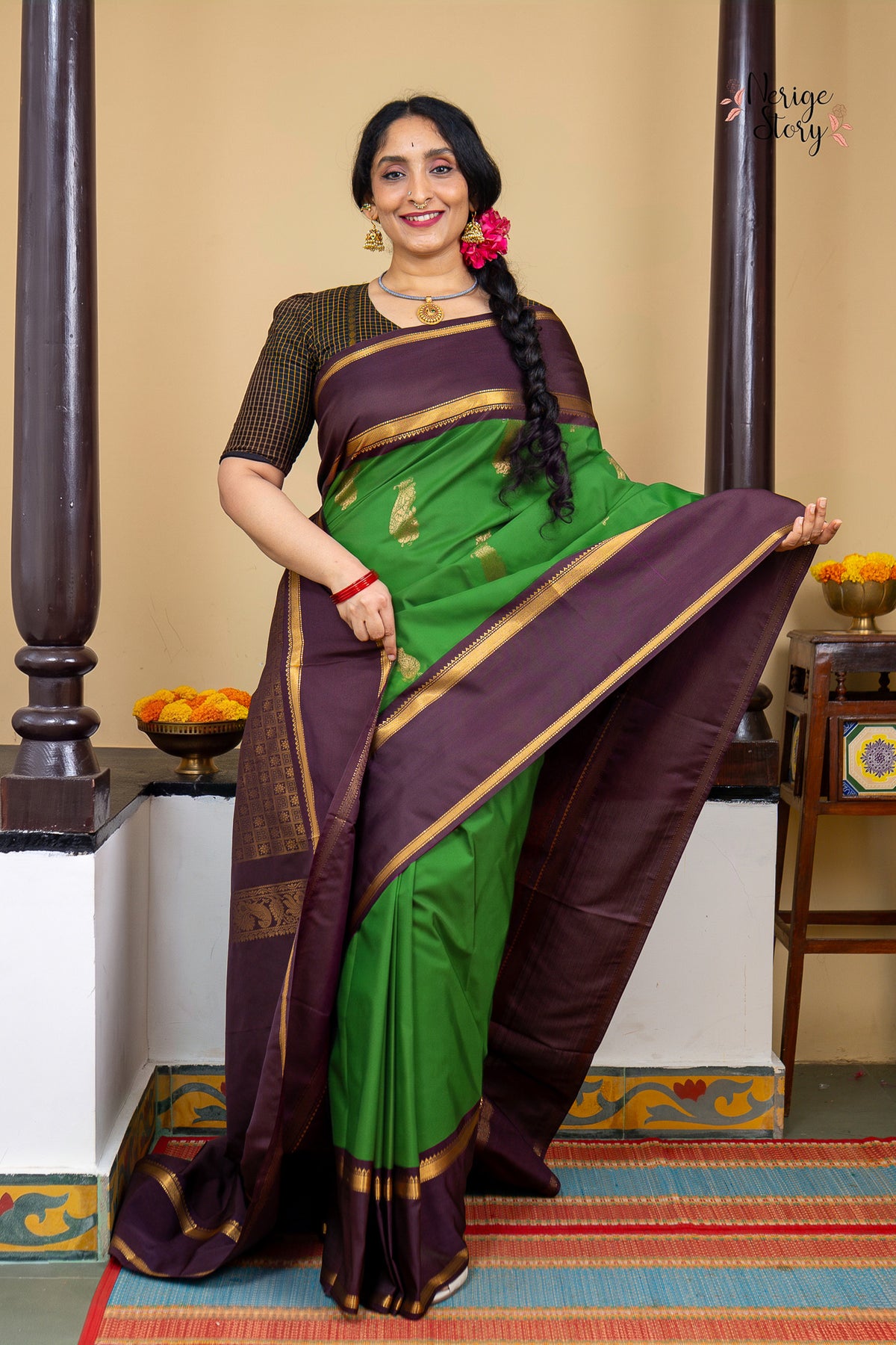 AHANA (আহানা)