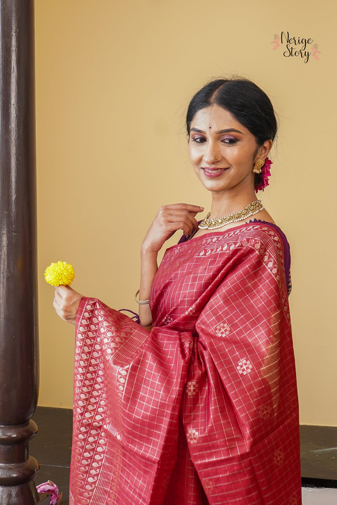 SHREYA (श्रेय)