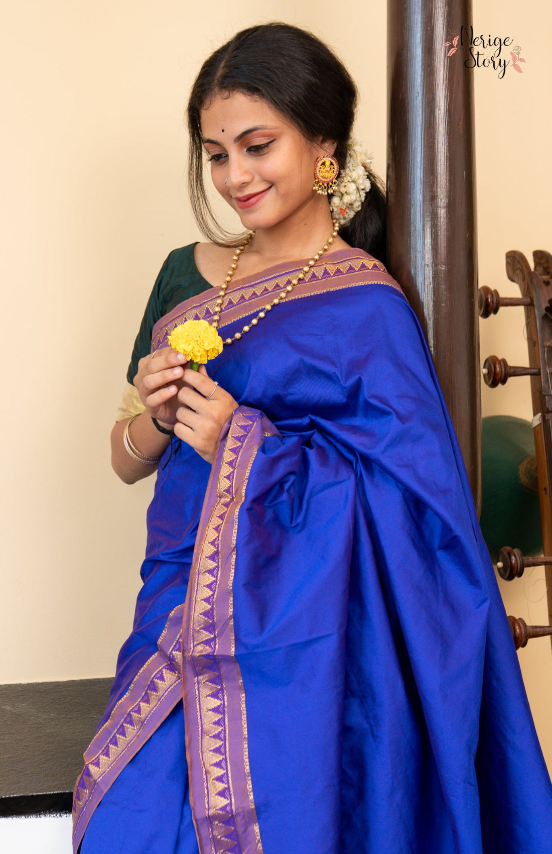 YASHASVINI (ಯಶಸ್ವಿನಿ)