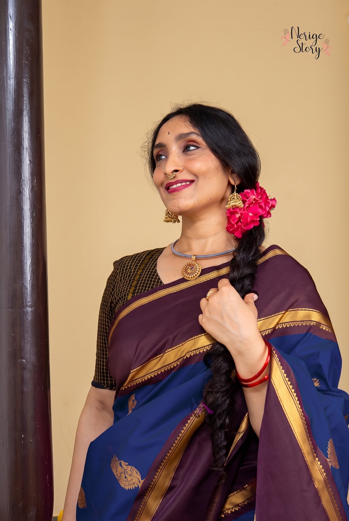 AVANIYA (ಅವನಿಯಾ)