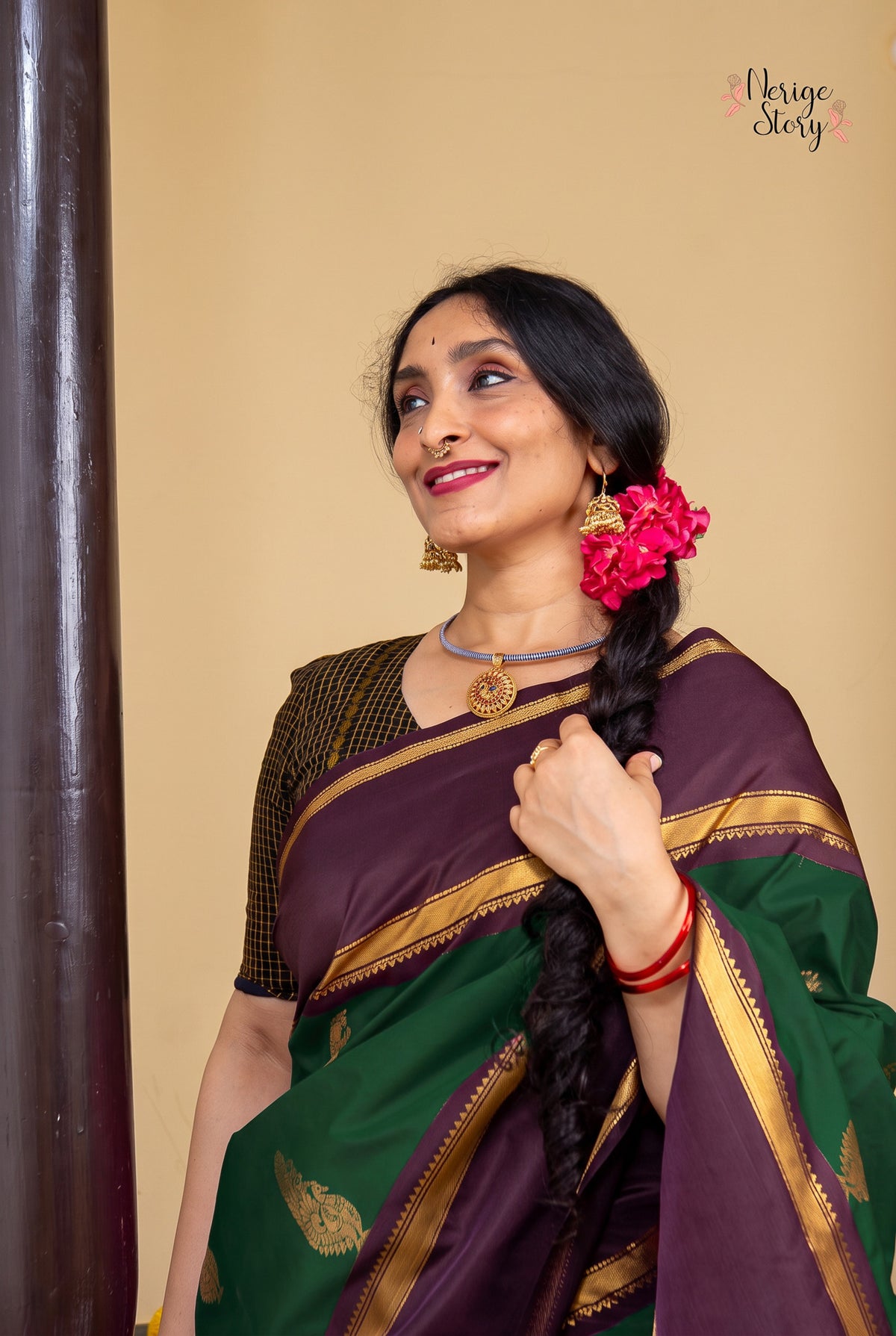 NIRJHARINI (નિર્ઝરિણી)