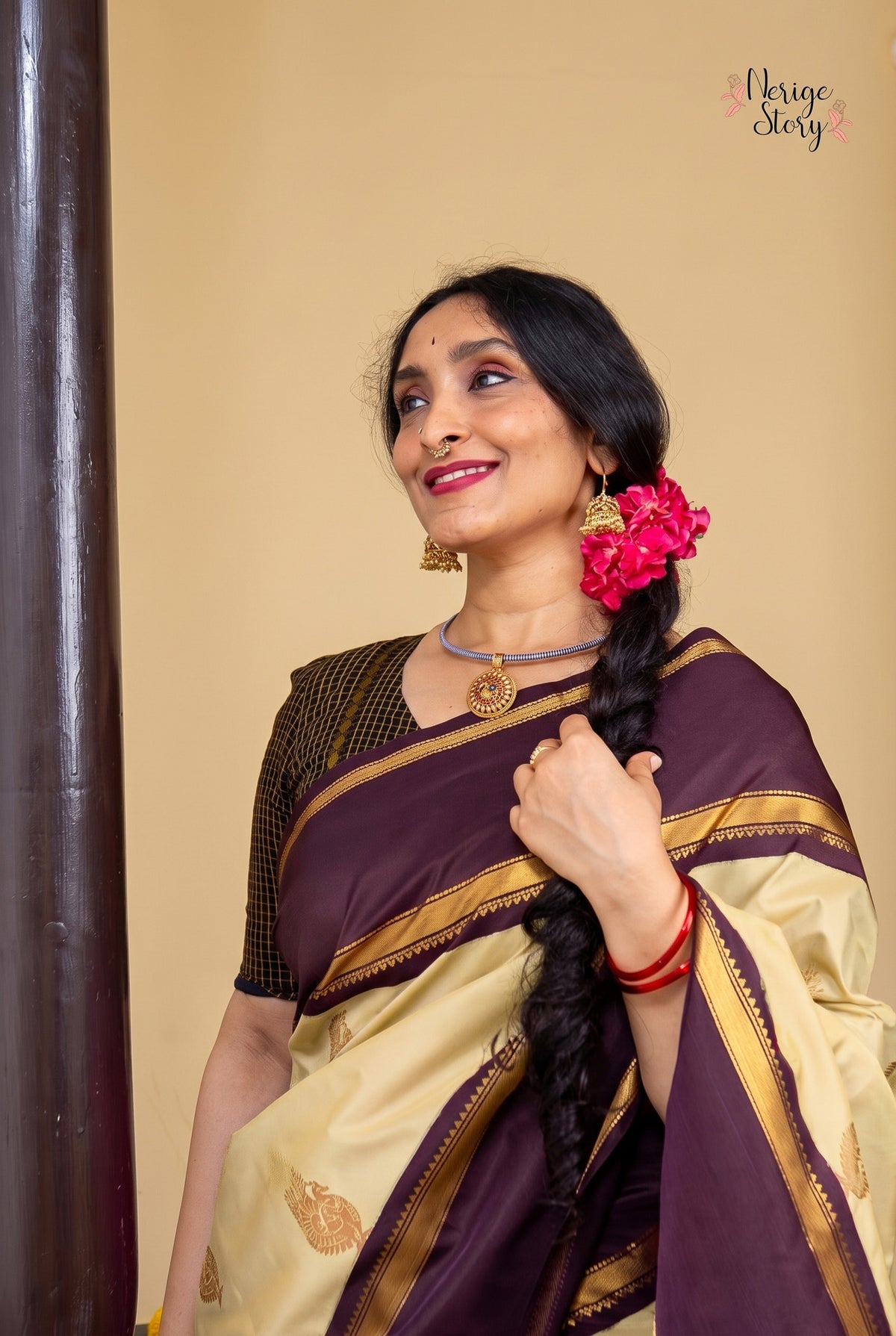 AVIGHNA (अविघ्ना)