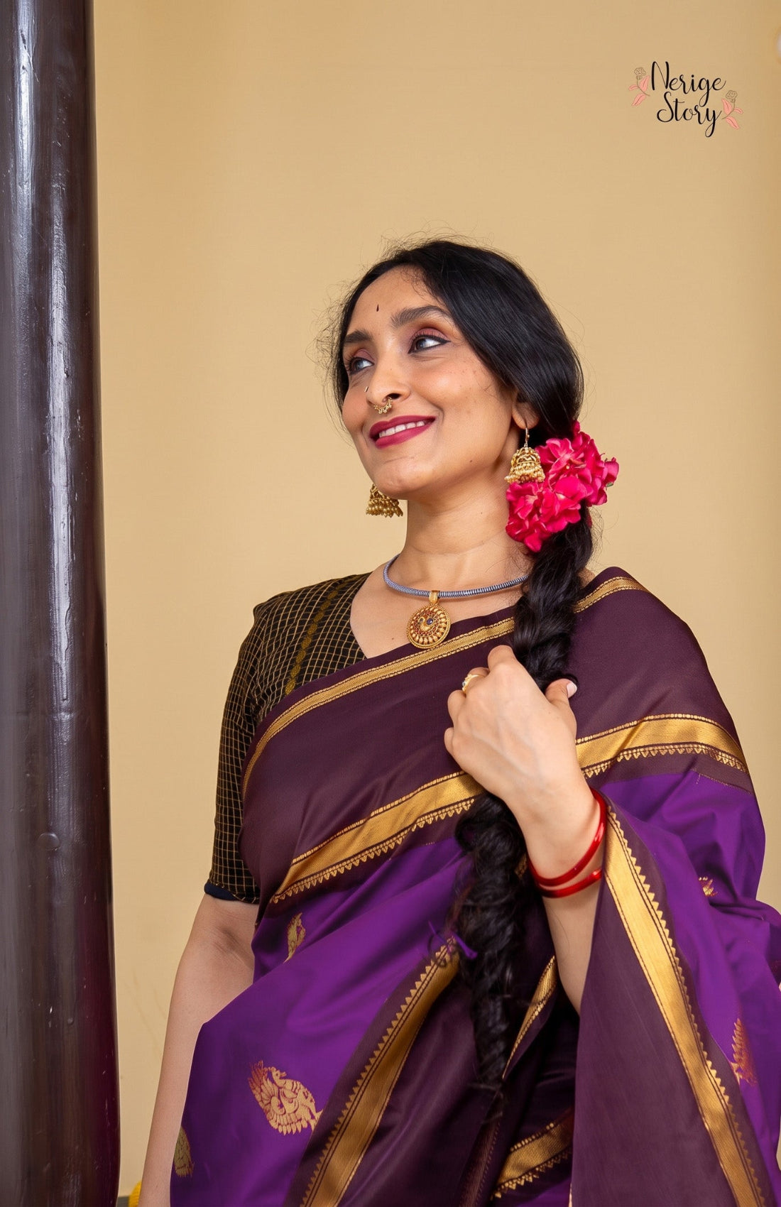 ASLESHA (ఆశ్లేష)