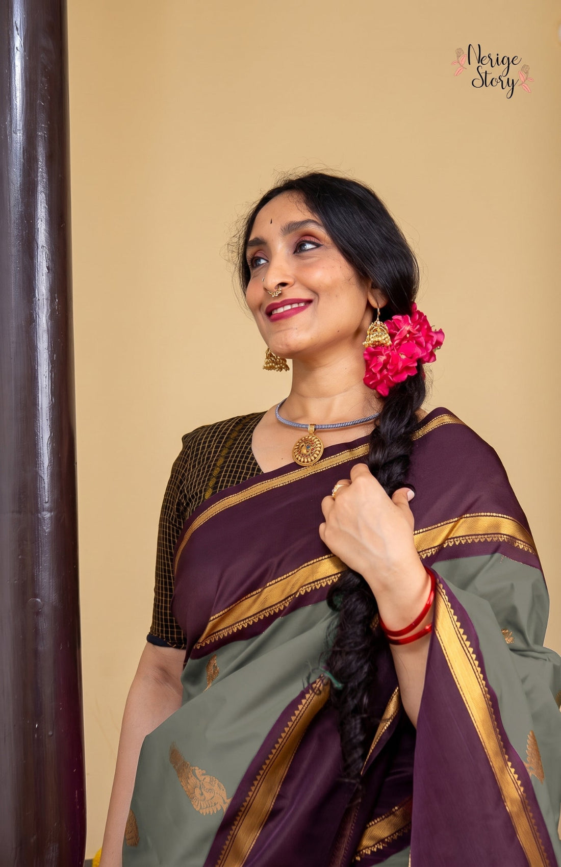 CHITRITA (চিত্রিতা)