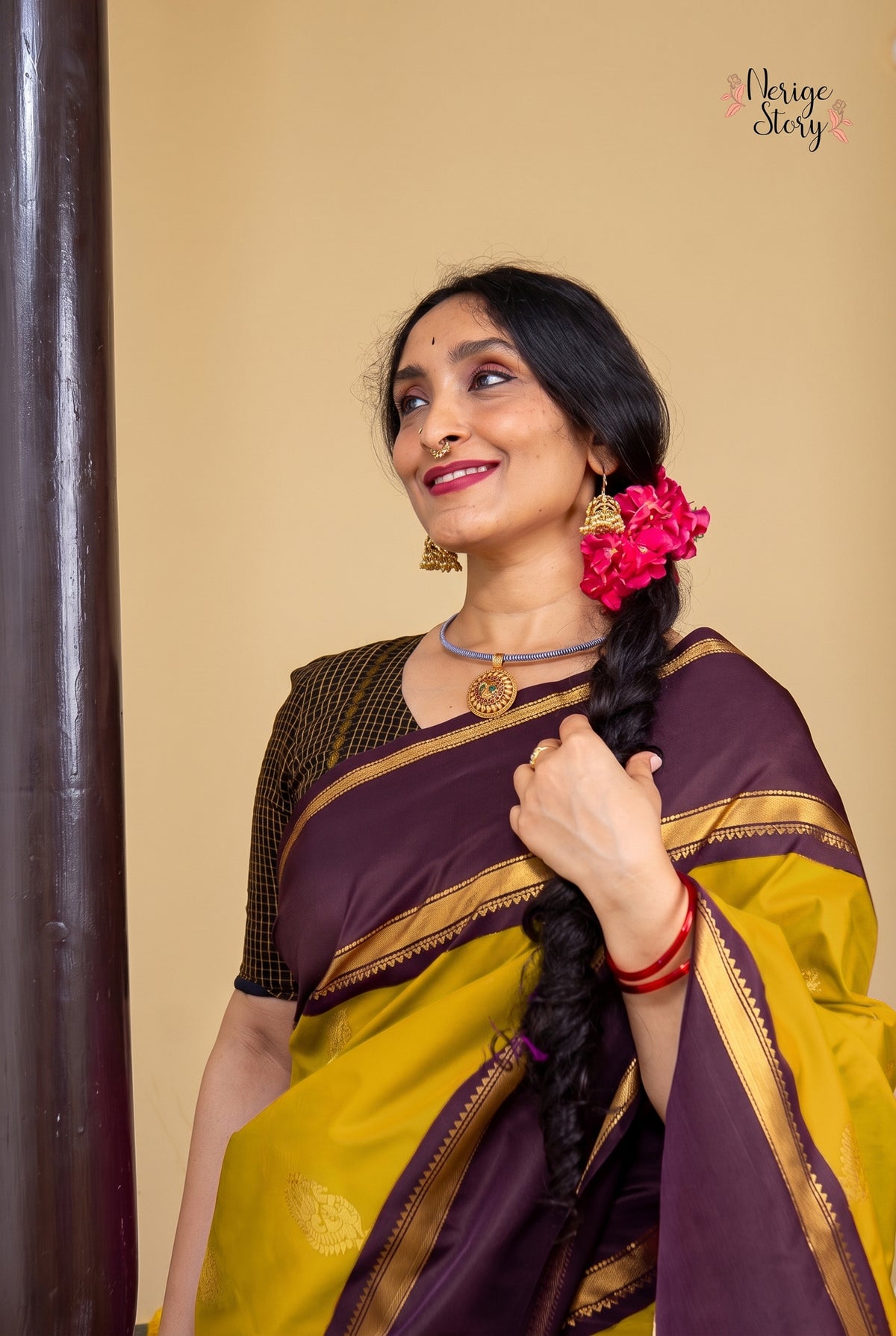 IVANA (ઇવાના)