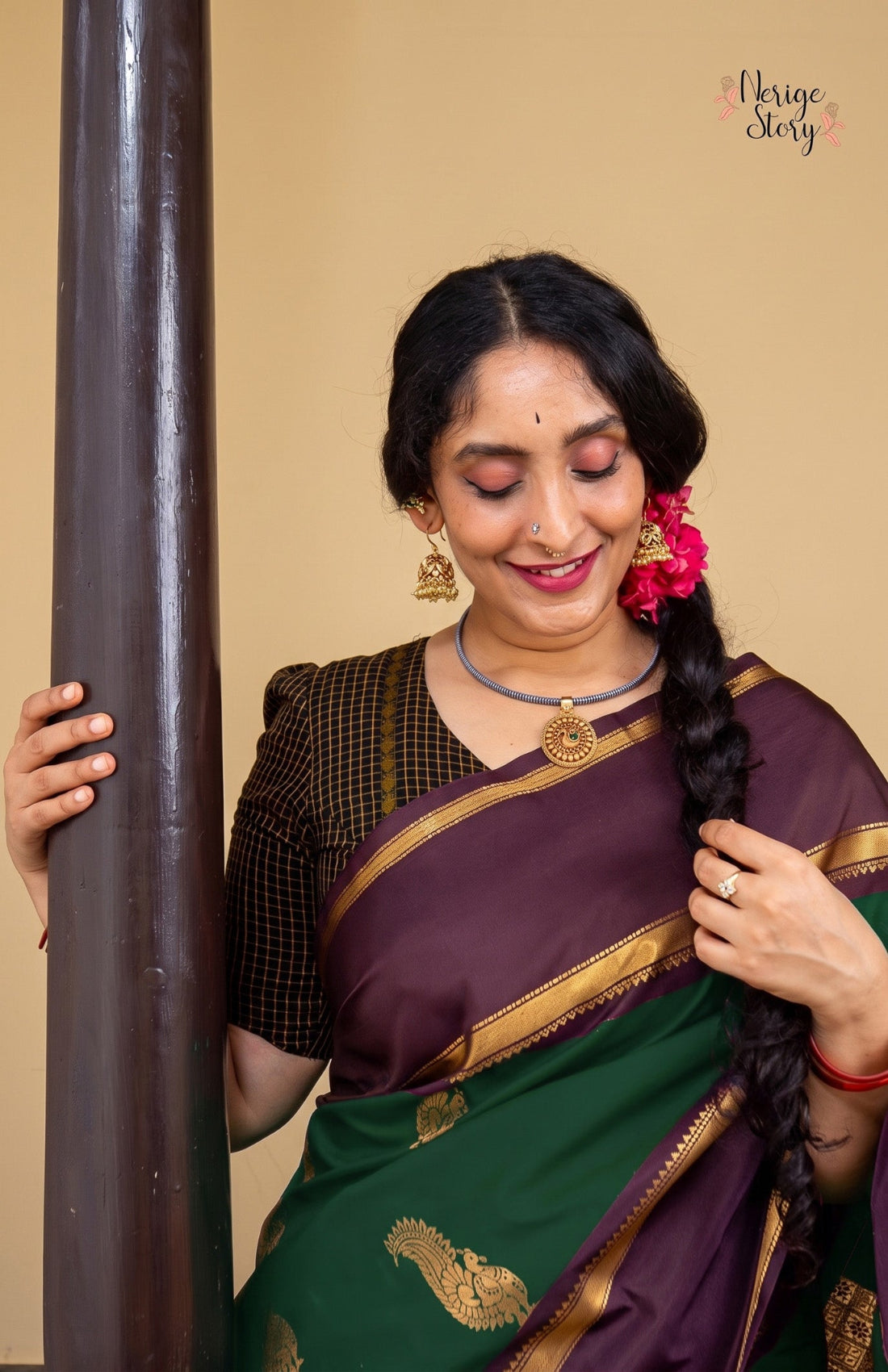 NIRJHARINI (નિર્ઝરિણી)