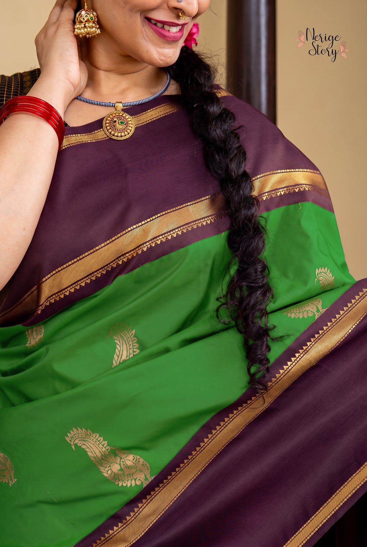 AHANA (আহানা)