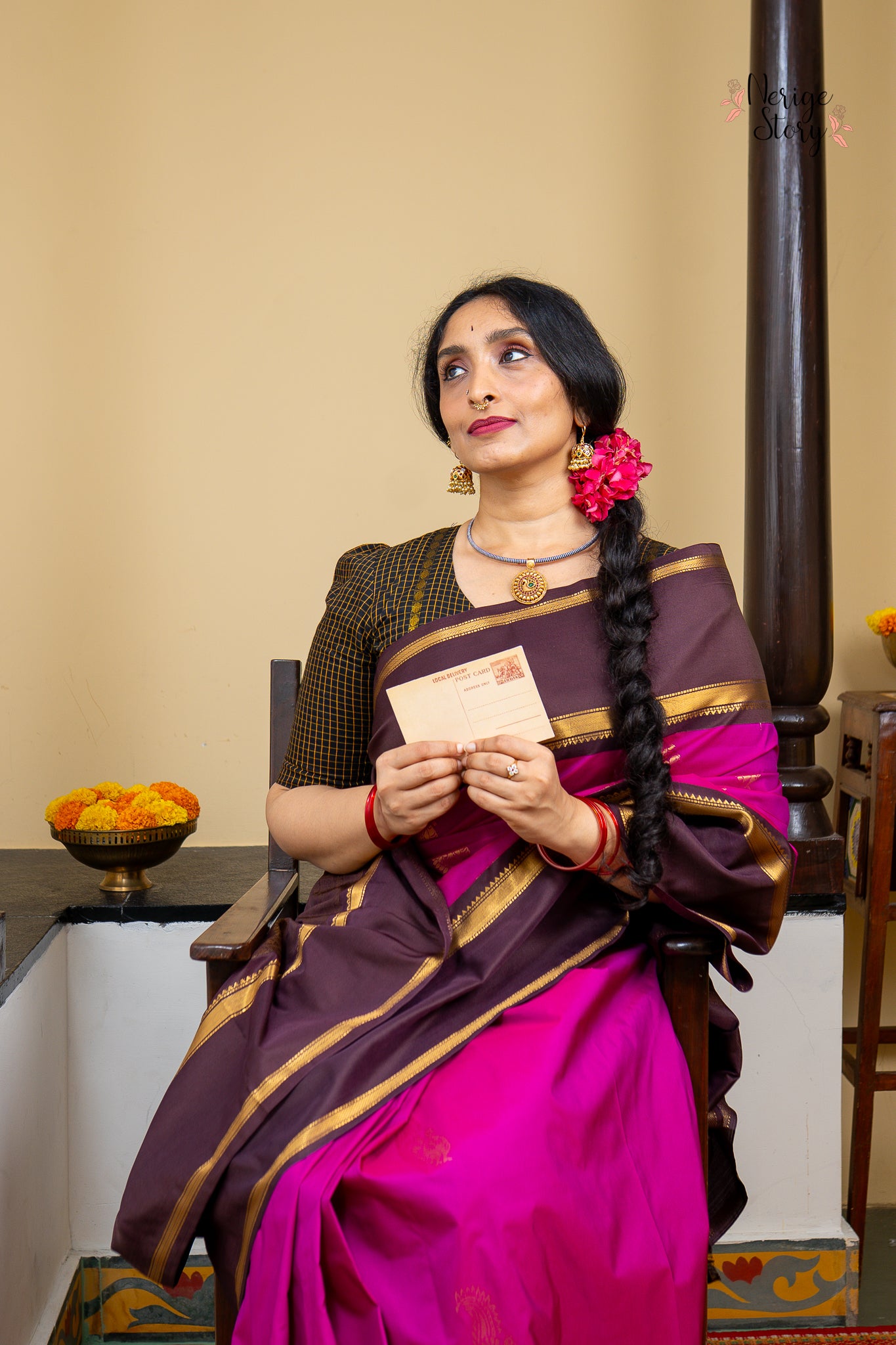 MUKAMBIKA (ಮೂಕಾಂಬಿಕಾ)