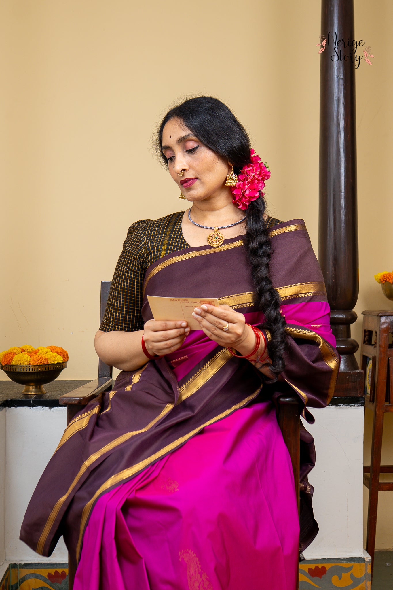MUKAMBIKA (ಮೂಕಾಂಬಿಕಾ)
