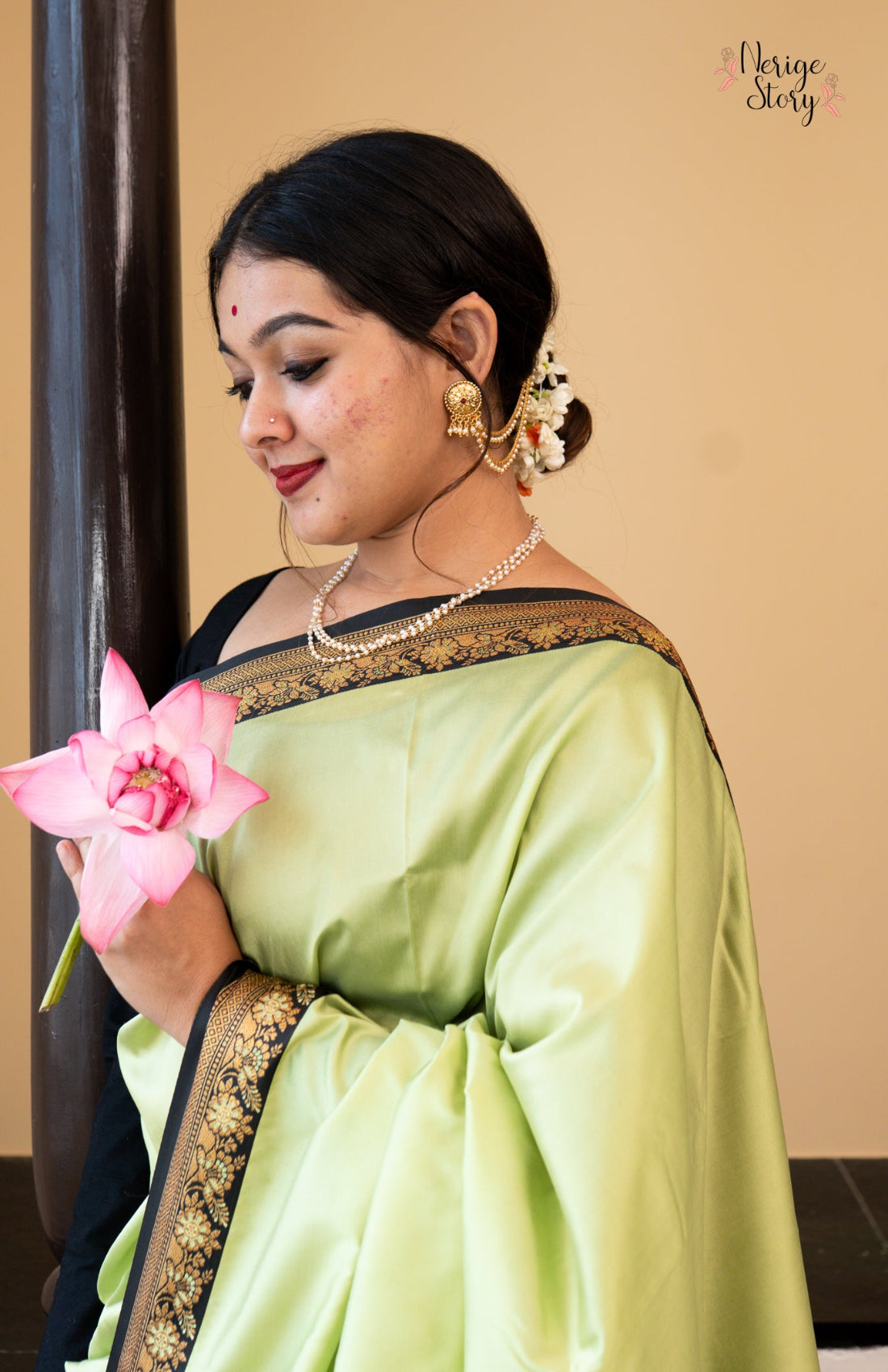 NUTAN (नूतन)