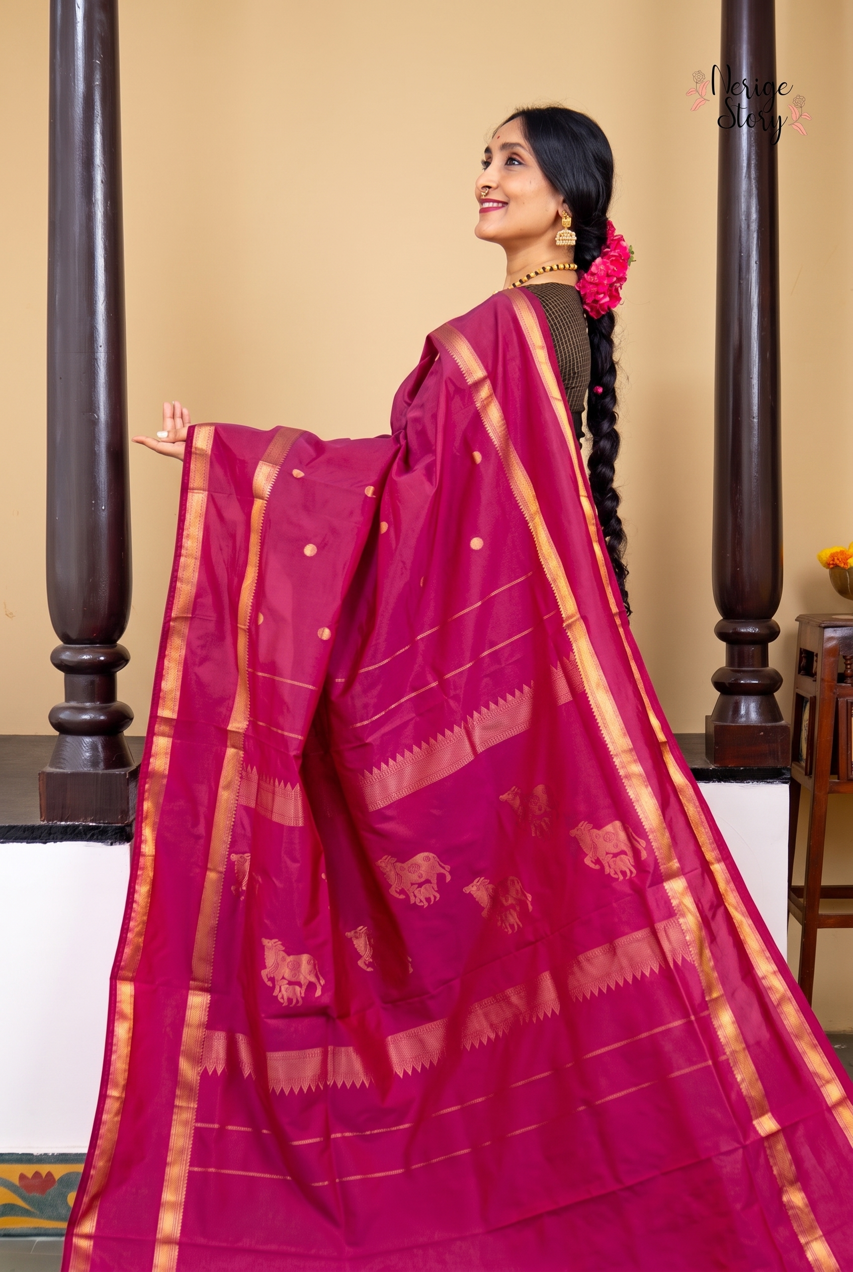 RAJARUPINI (ರಾಜರೂಪಿಣಿ)