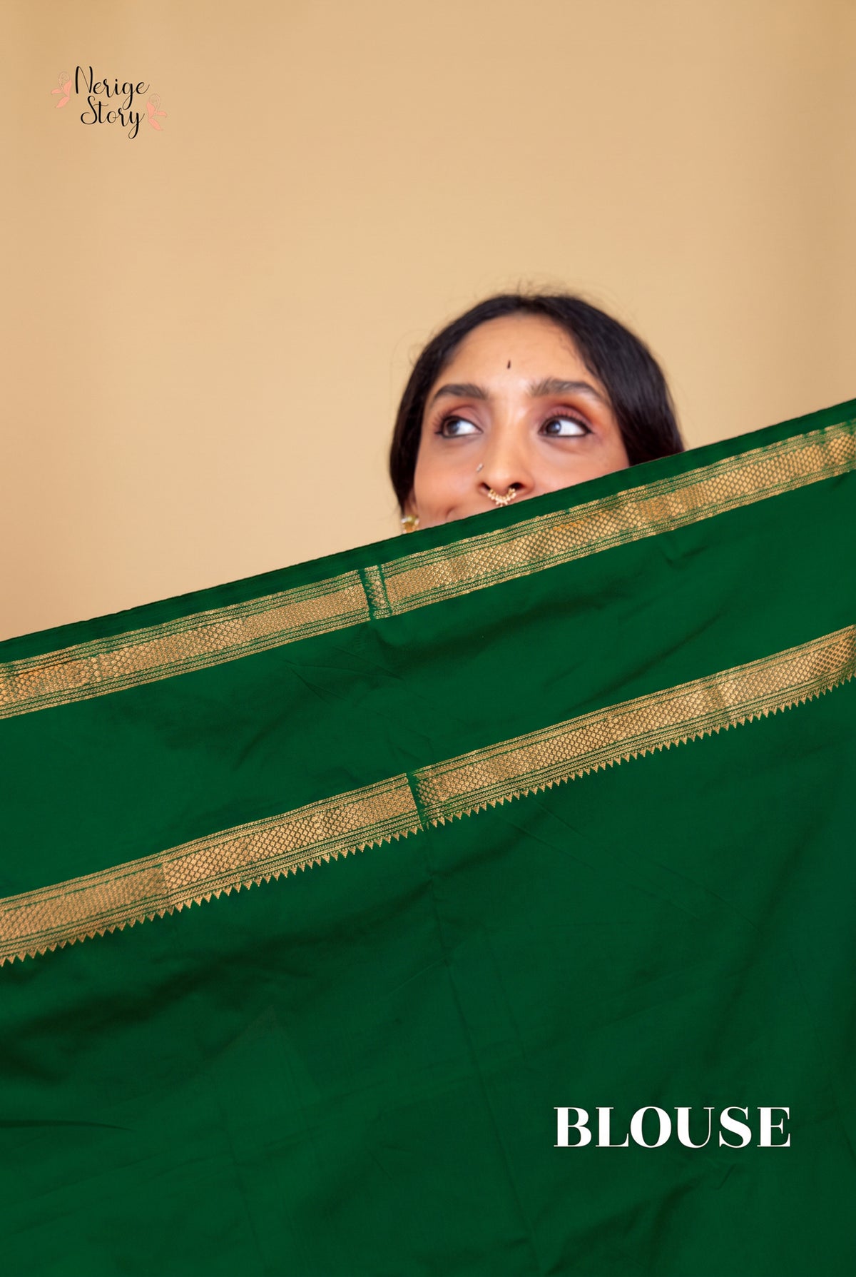 RITAMBHARA (ಋತಂಭರಾ)
