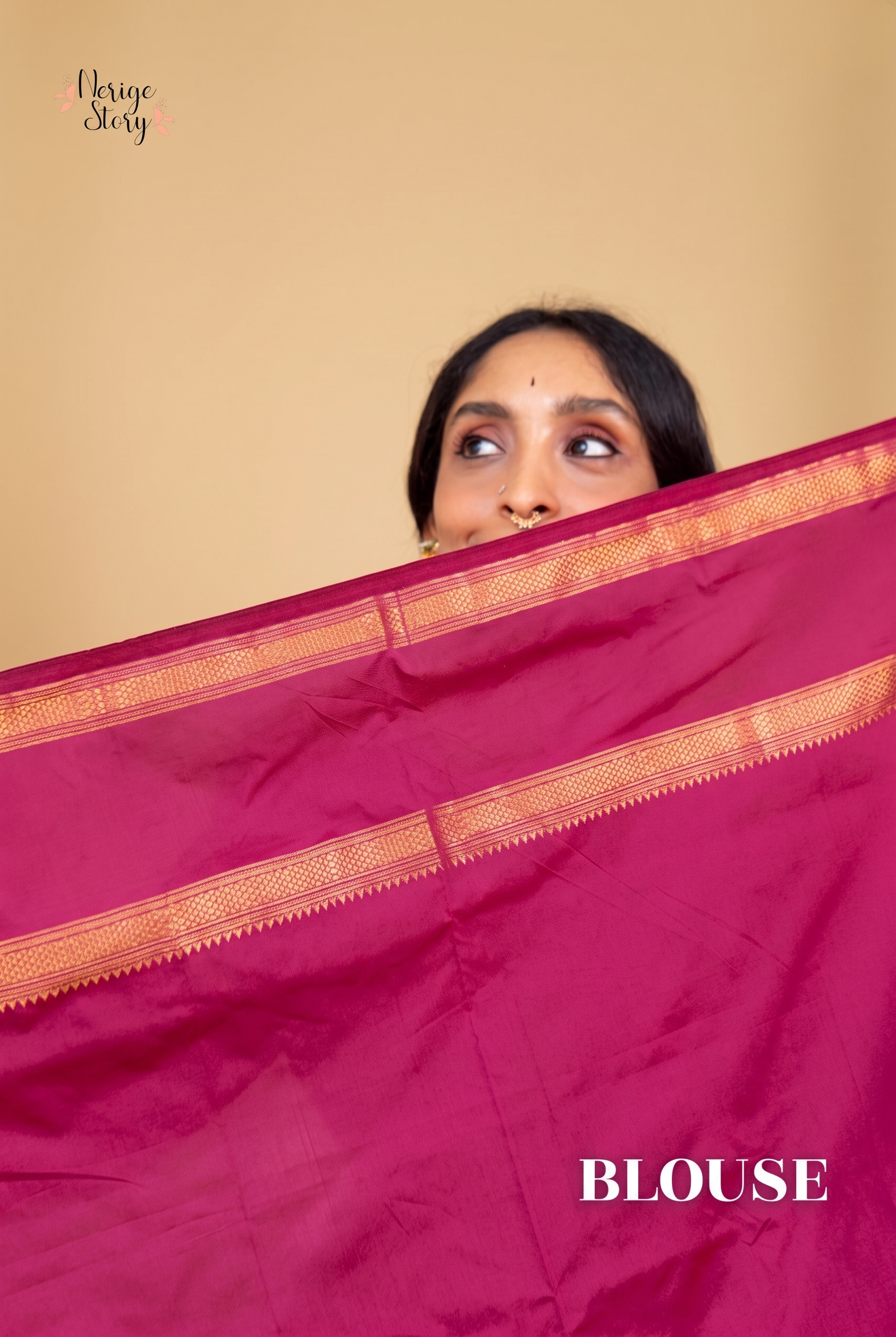 RAJARUPINI (ರಾಜರೂಪಿಣಿ)