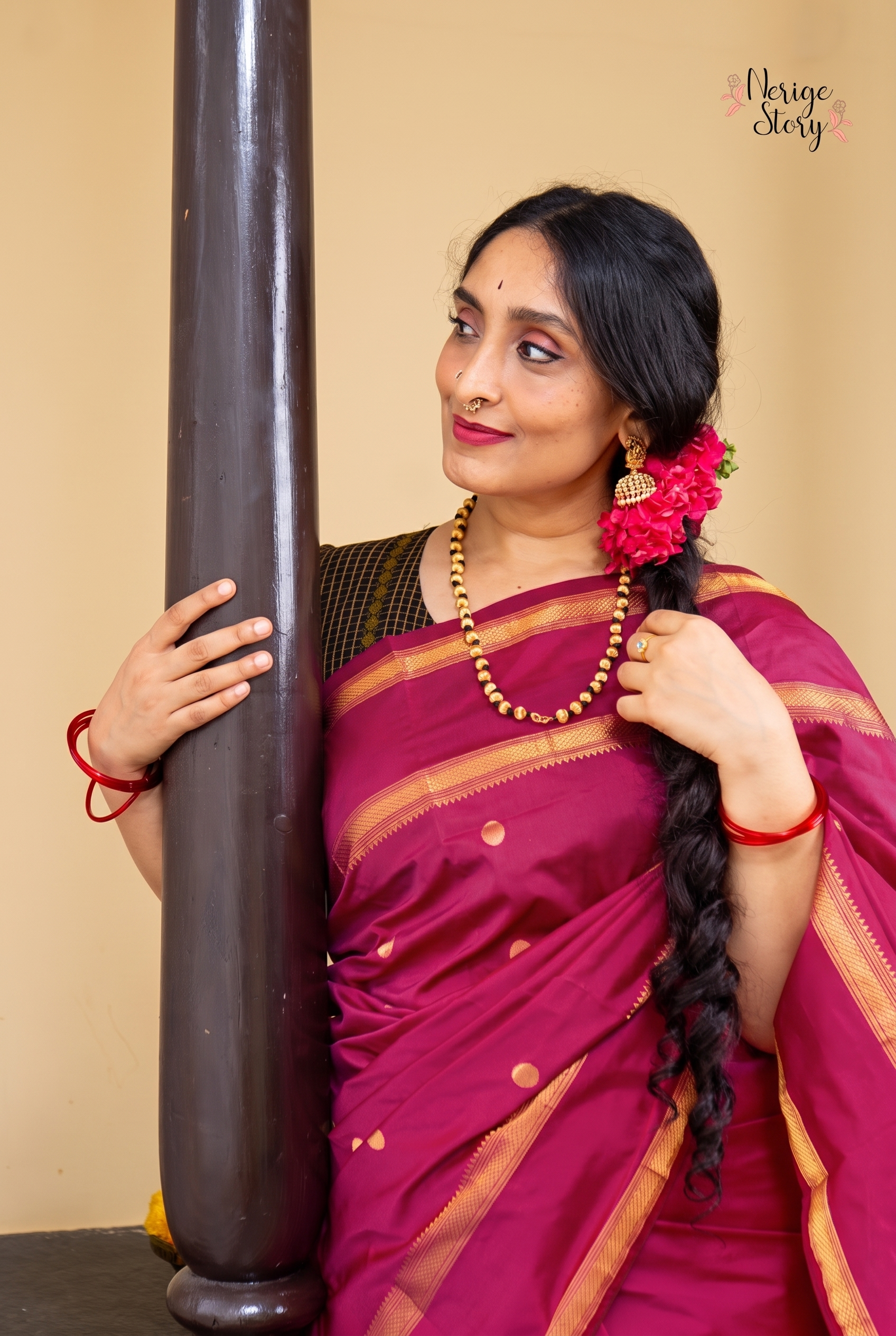 RAJARUPINI (ರಾಜರೂಪಿಣಿ)
