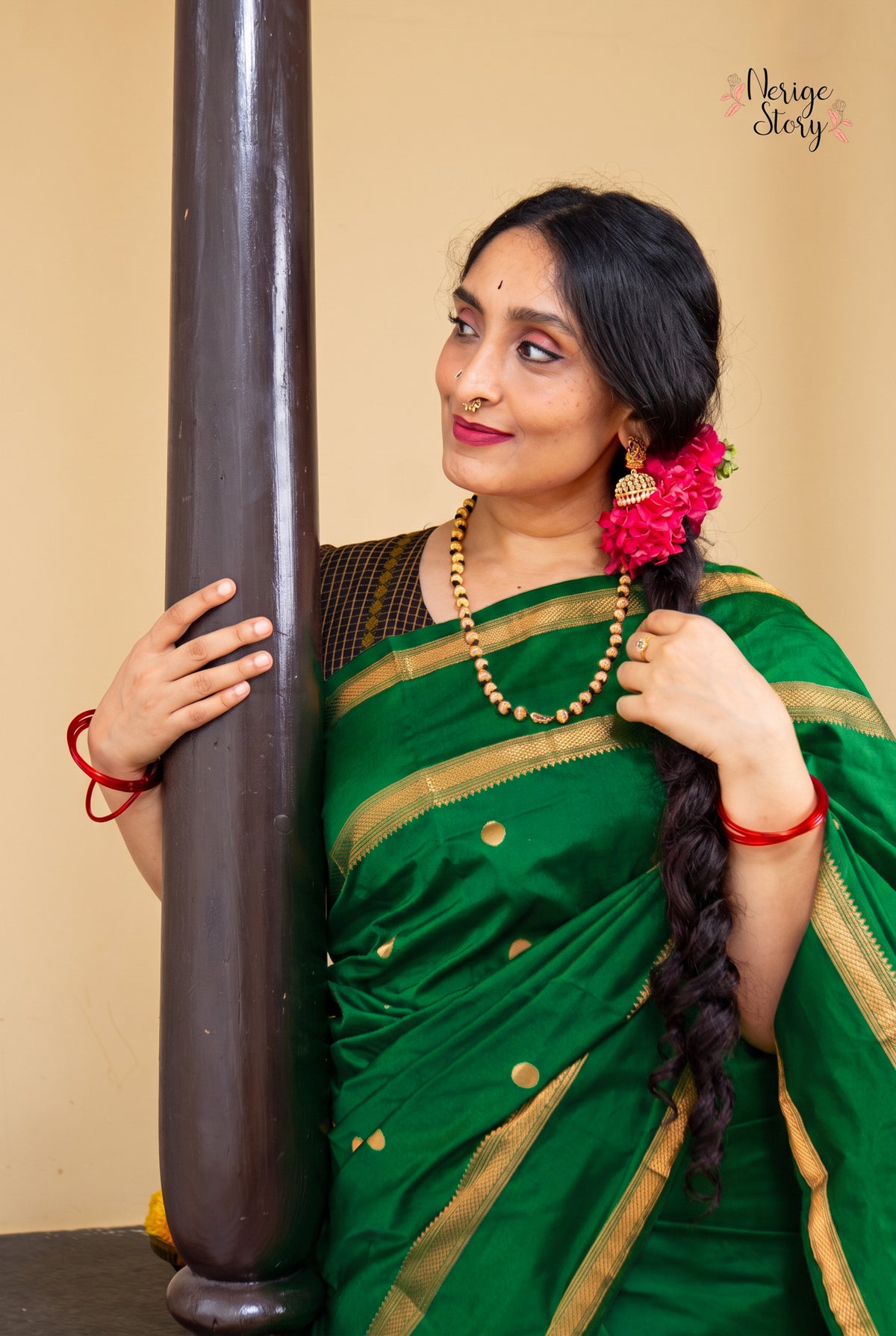 RITAMBHARA (ಋತಂಭರಾ)
