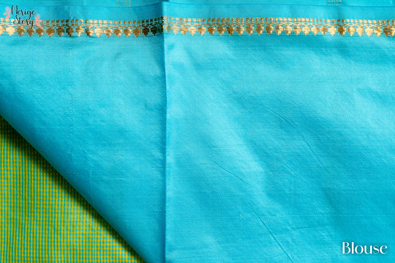 SARVAMANGALA (ಸರ್ವಮಂಗಲಾ)