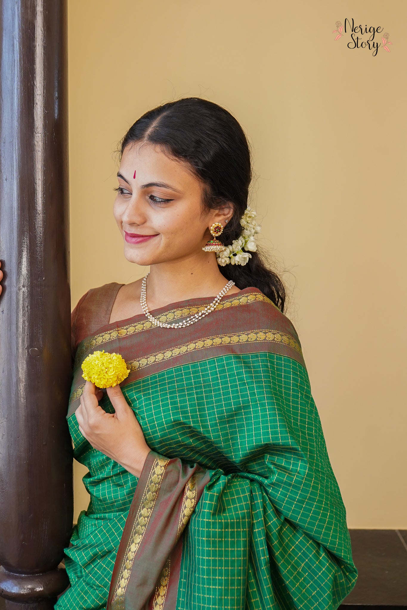 EKANTHA (ಏಕಾಂತಾ)