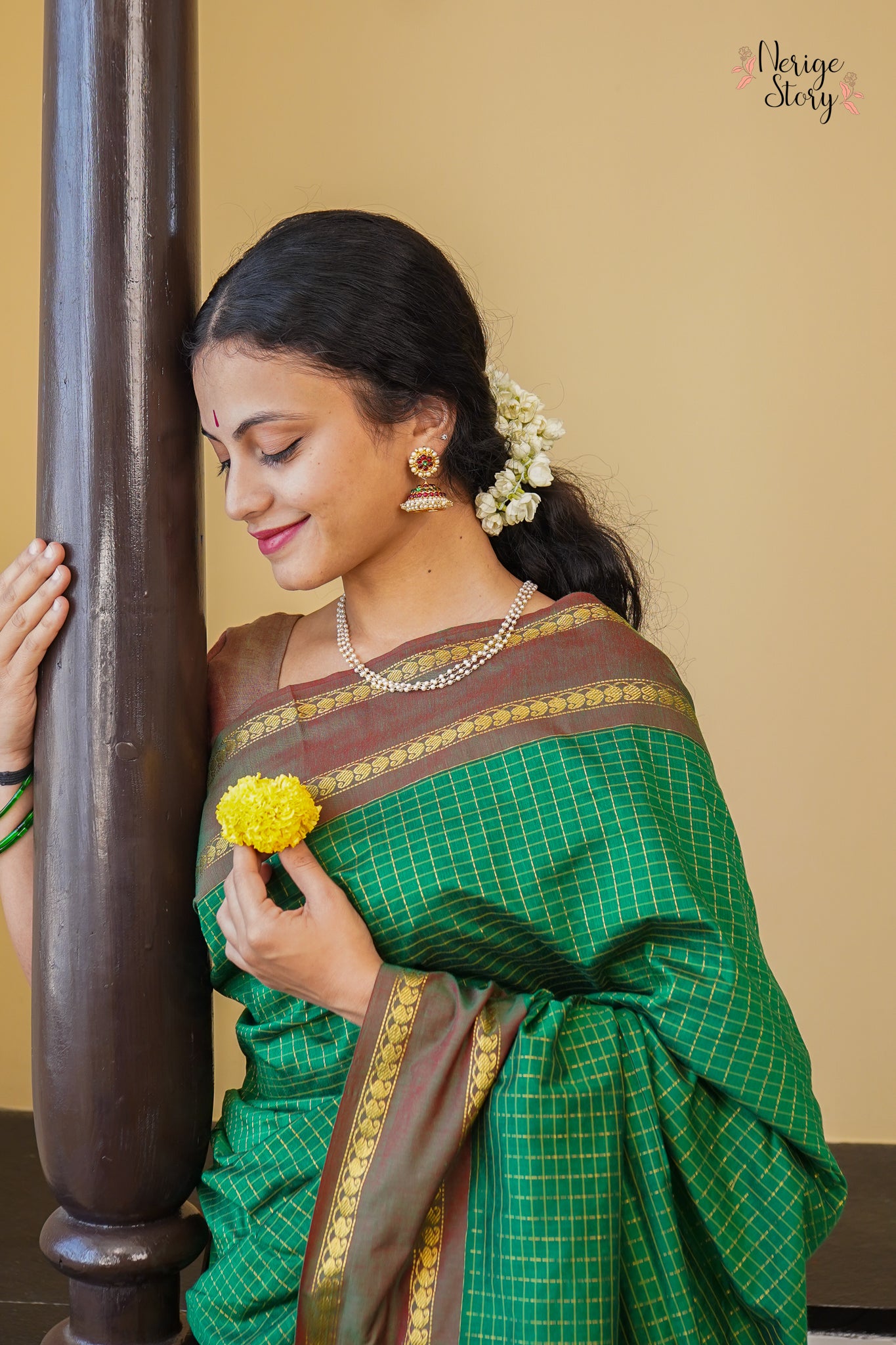 EKANTHA (ಏಕಾಂತಾ)