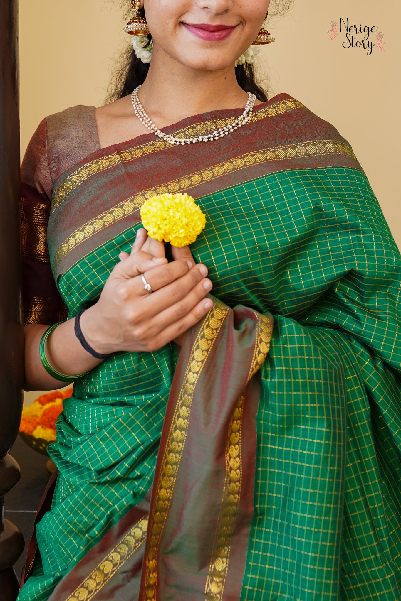 EKANTHA (ಏಕಾಂತಾ)