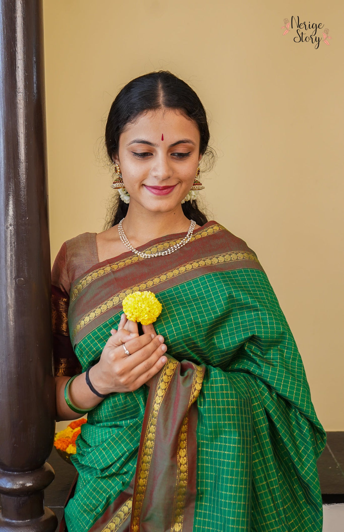 EKANTHA (ಏಕಾಂತಾ)