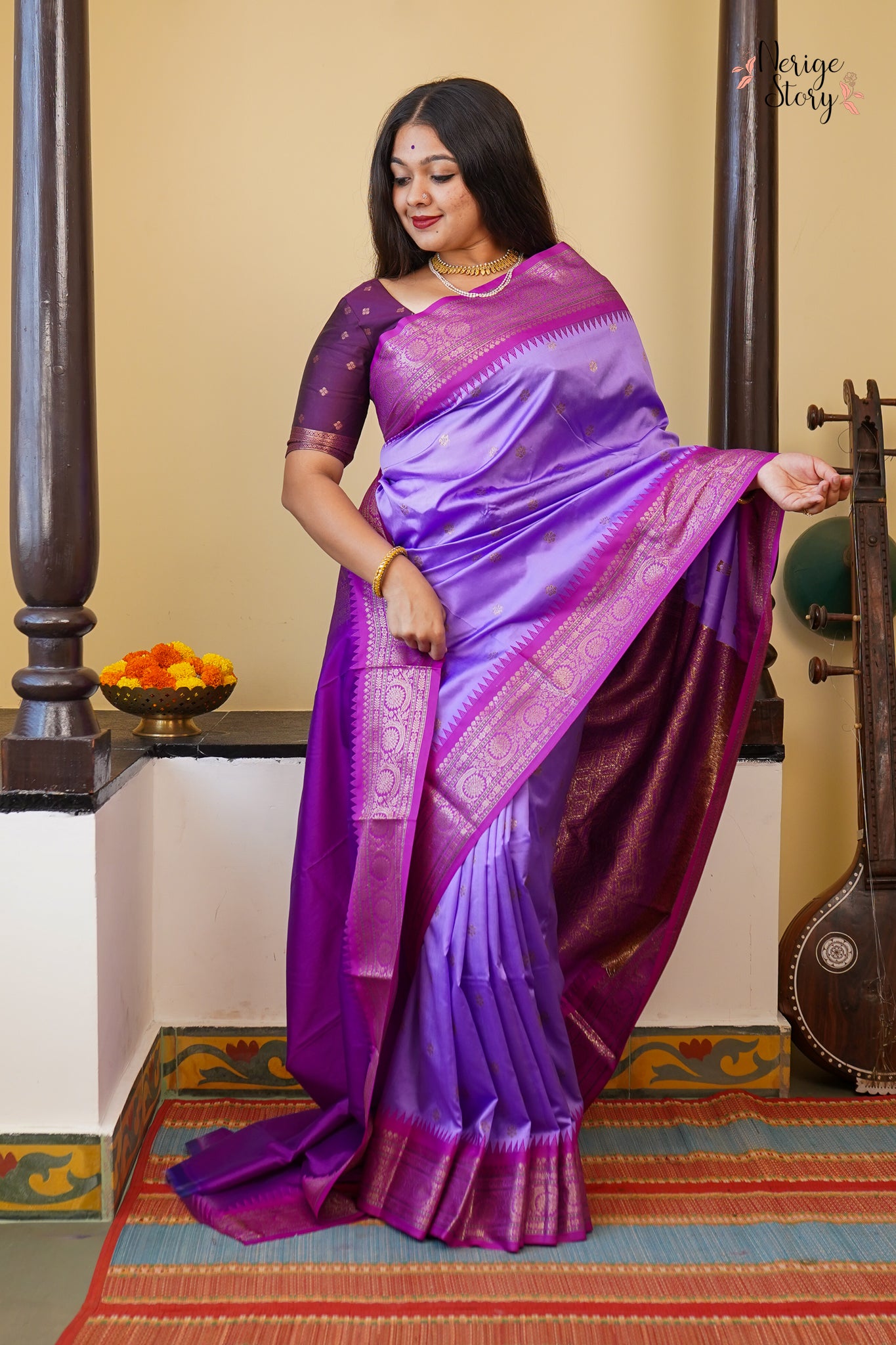 AISHVARYA (ऐश्वर्या)