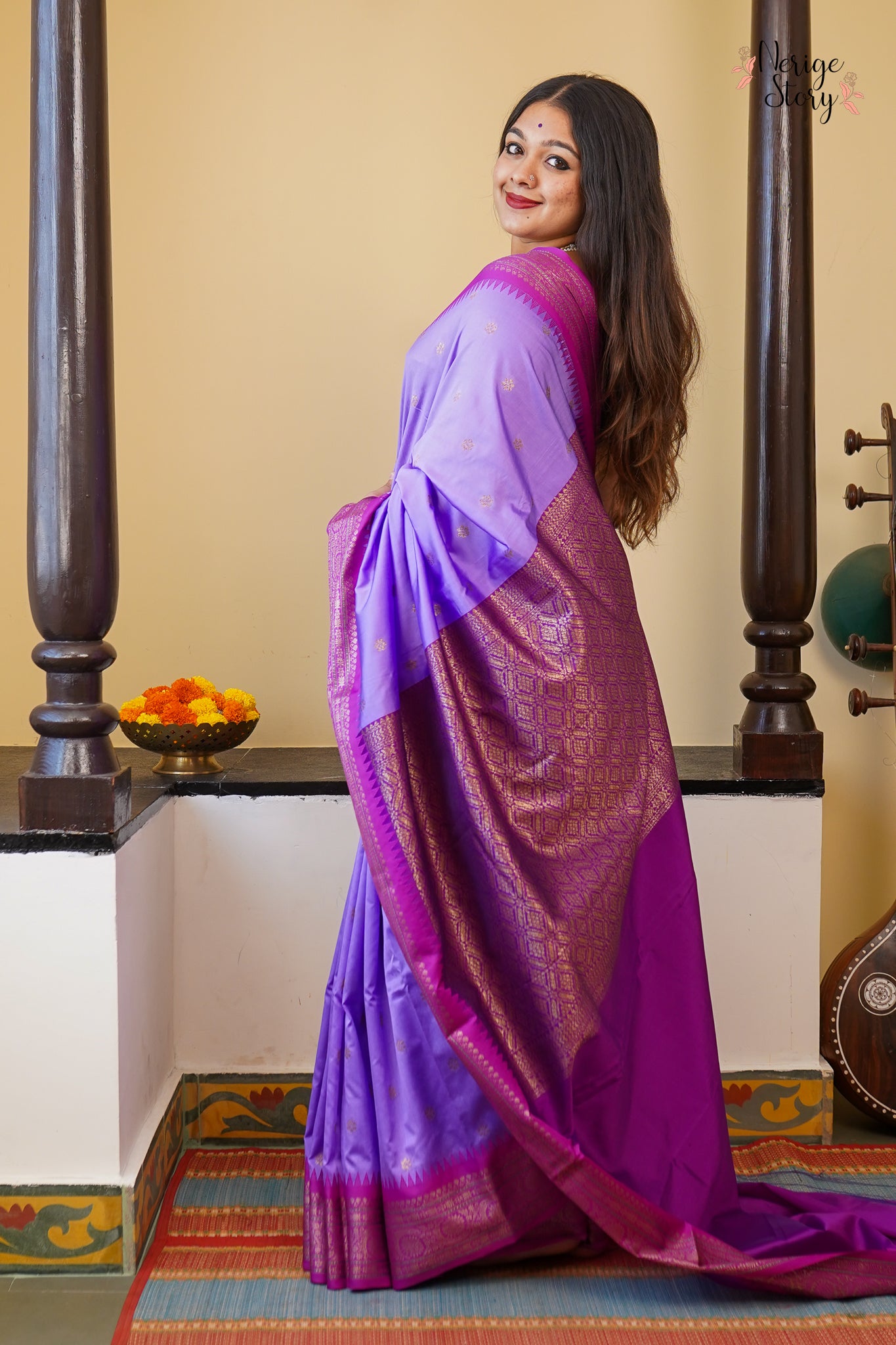 AISHVARYA (ऐश्वर्या)