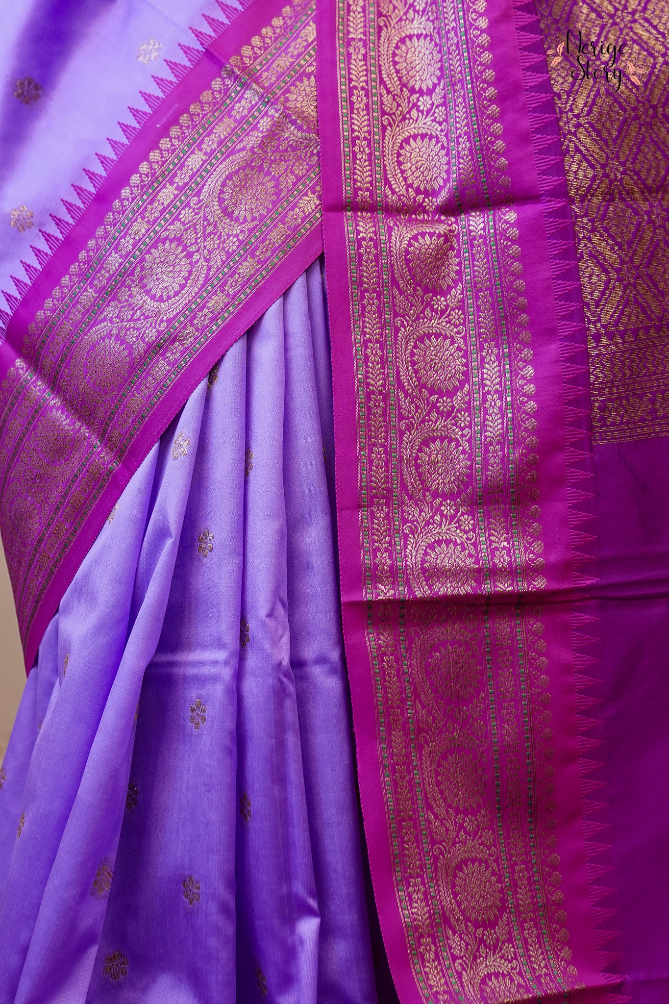 AISHVARYA (ऐश्वर्या)