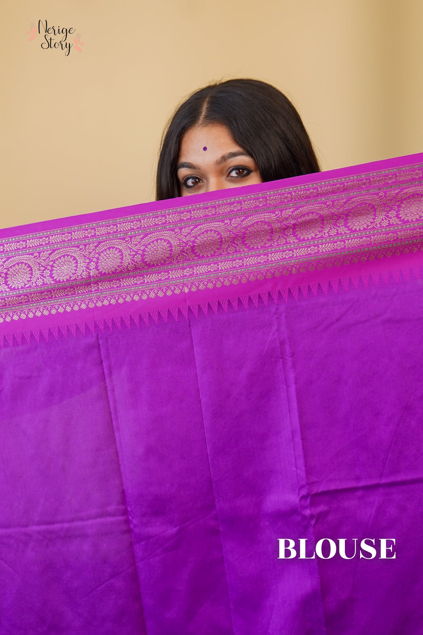 AISHVARYA (ऐश्वर्या)