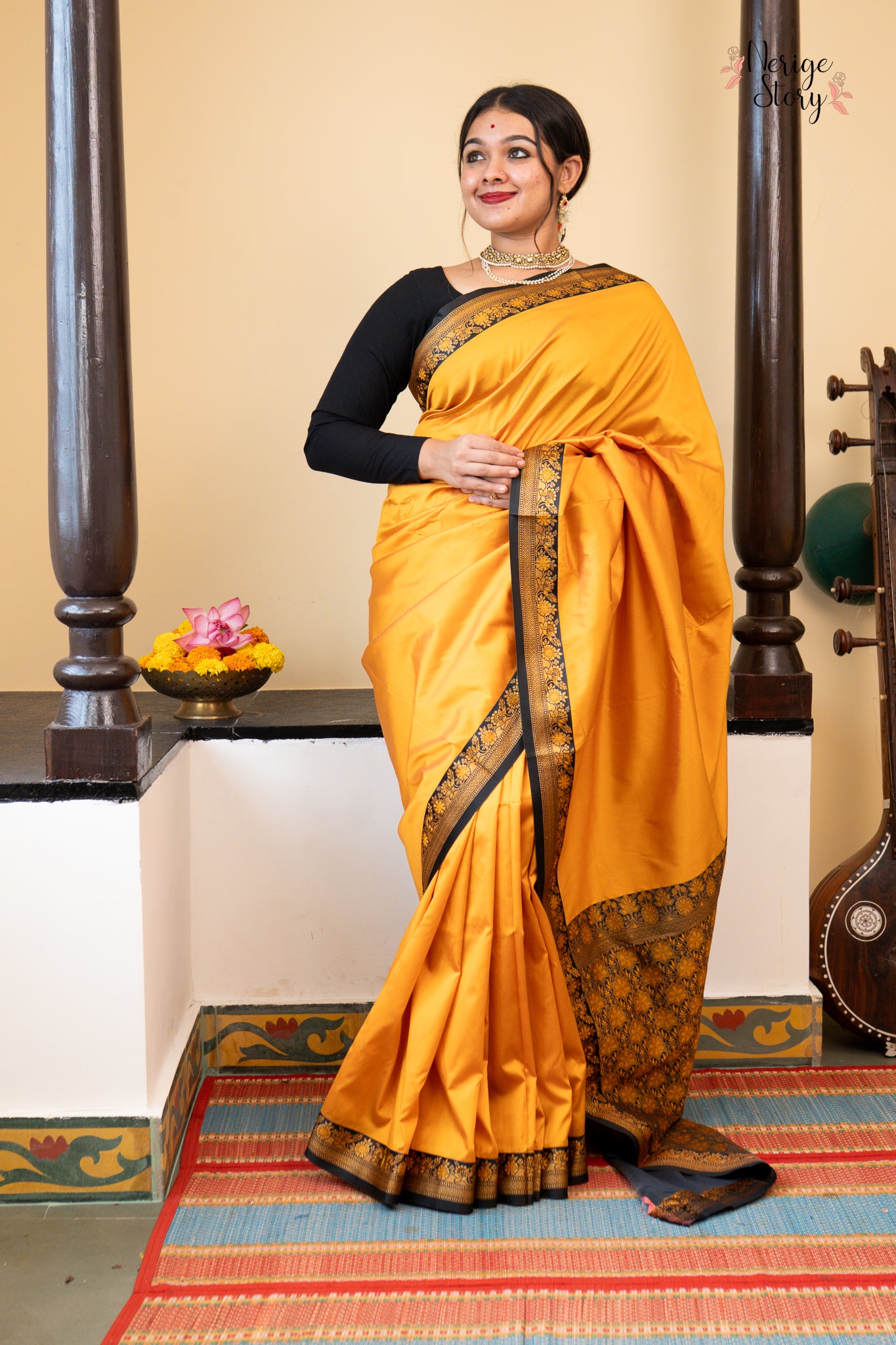KUSUM (कुसुम)
