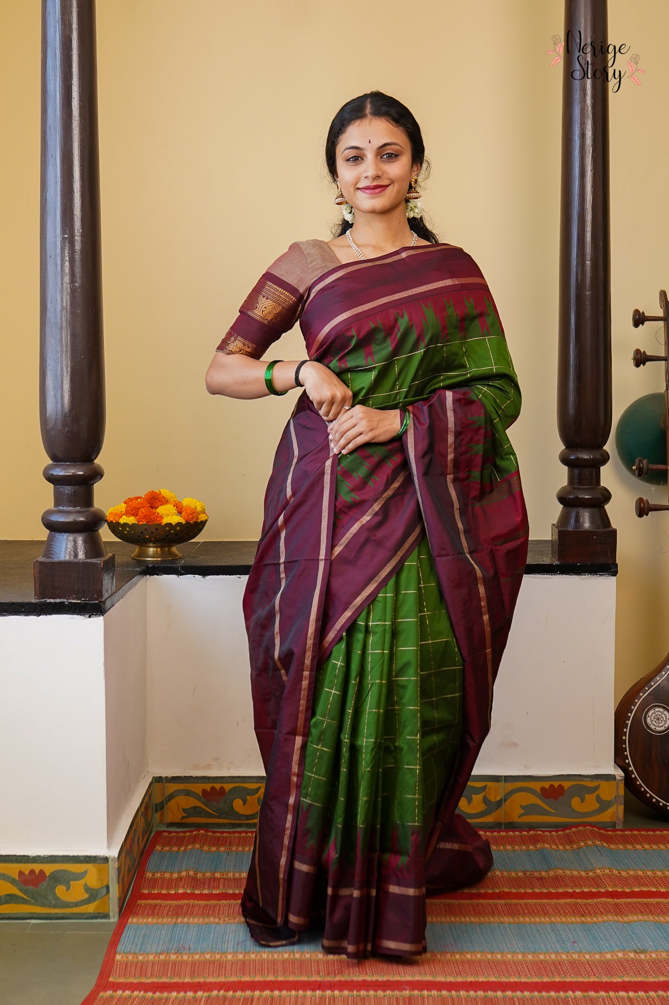 ADITRI (ಅದಿತ್ರಿ)