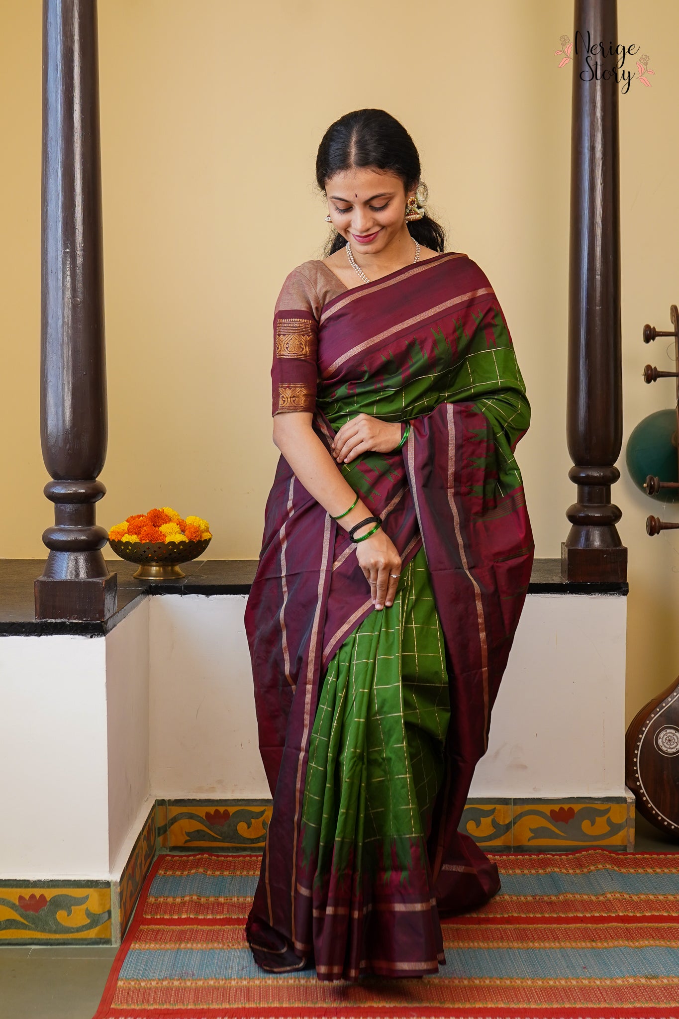 ADITRI (ಅದಿತ್ರಿ)