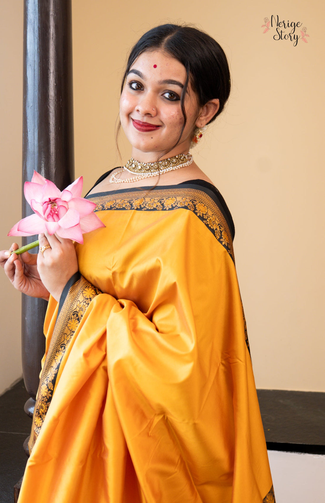 KUSUM (कुसुम)