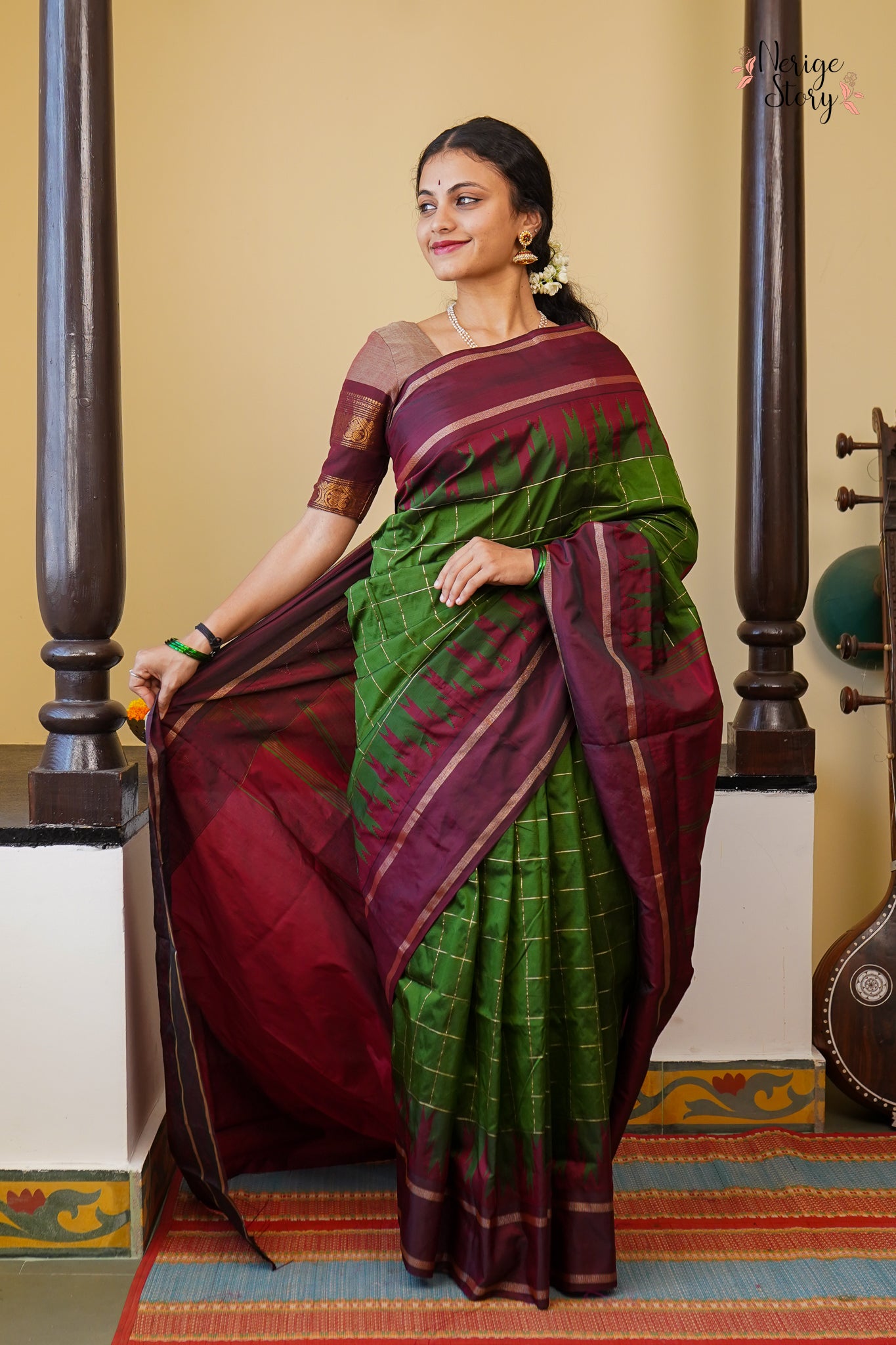 ADITRI (ಅದಿತ್ರಿ)