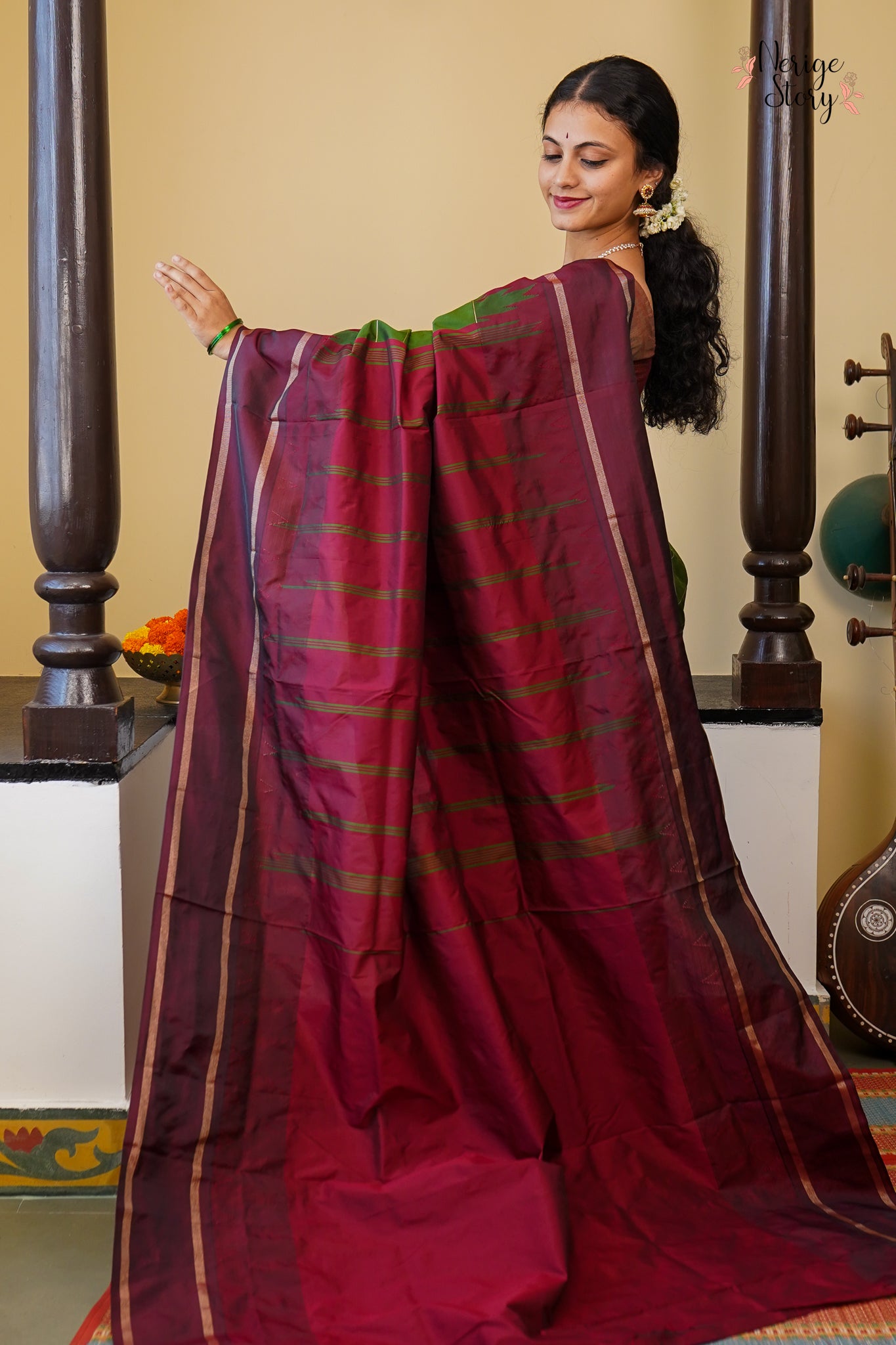 ADITRI (ಅದಿತ್ರಿ)