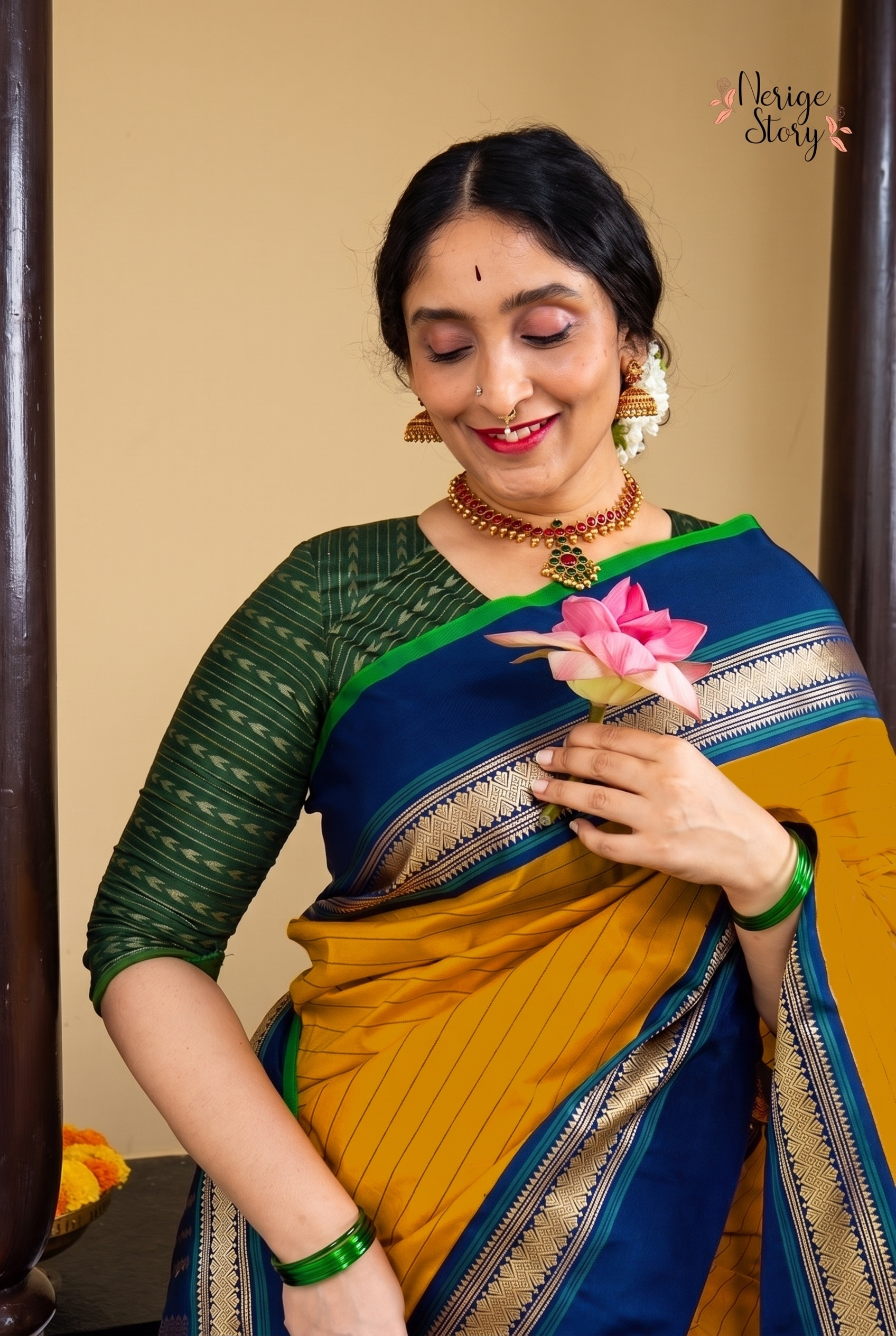KALARATRI (కాళరాత్రి)