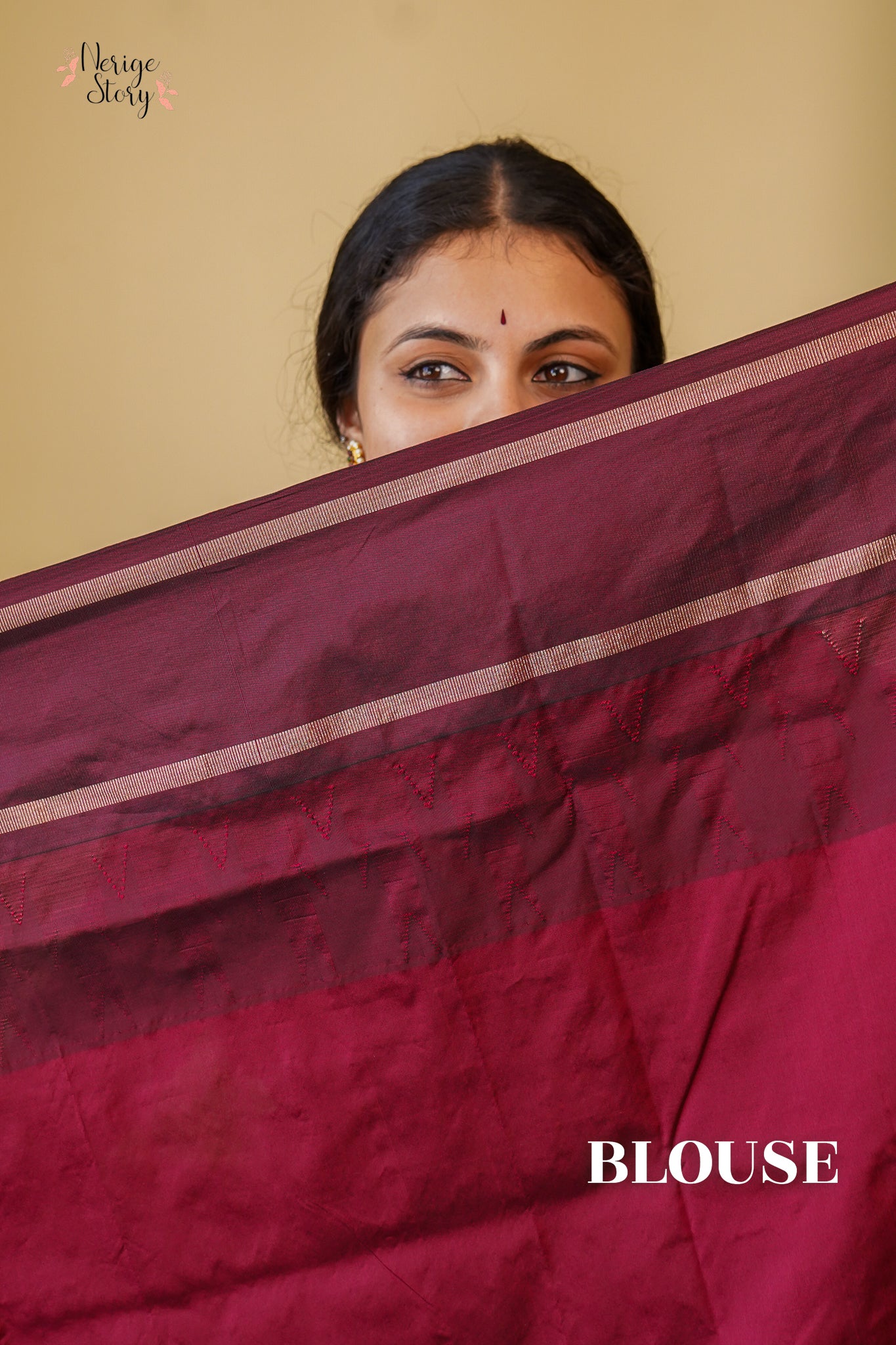 ADITRI (ಅದಿತ್ರಿ)