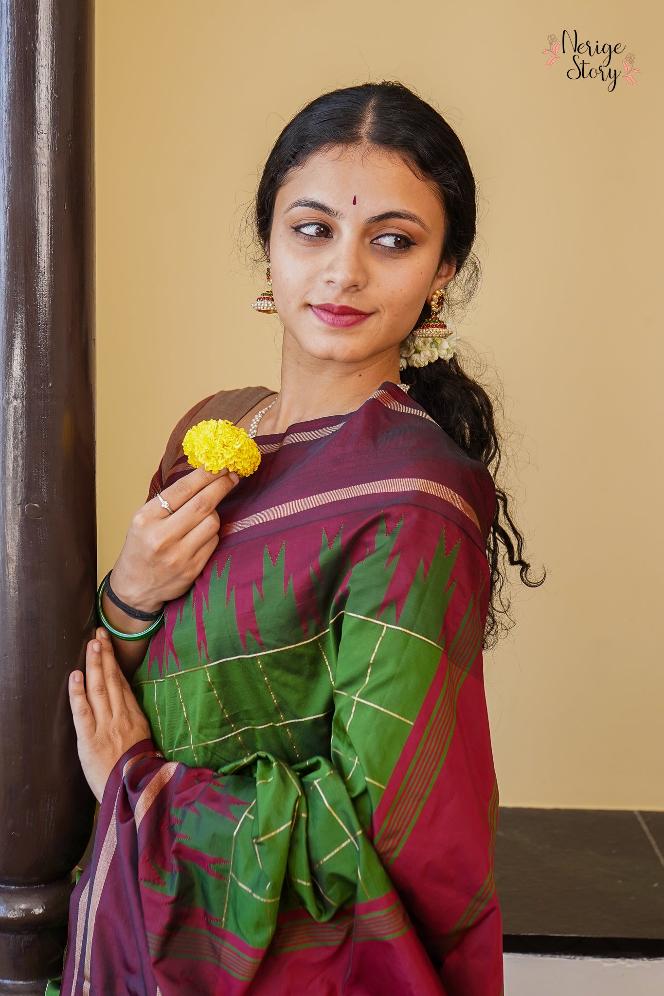 ADITRI (ಅದಿತ್ರಿ)