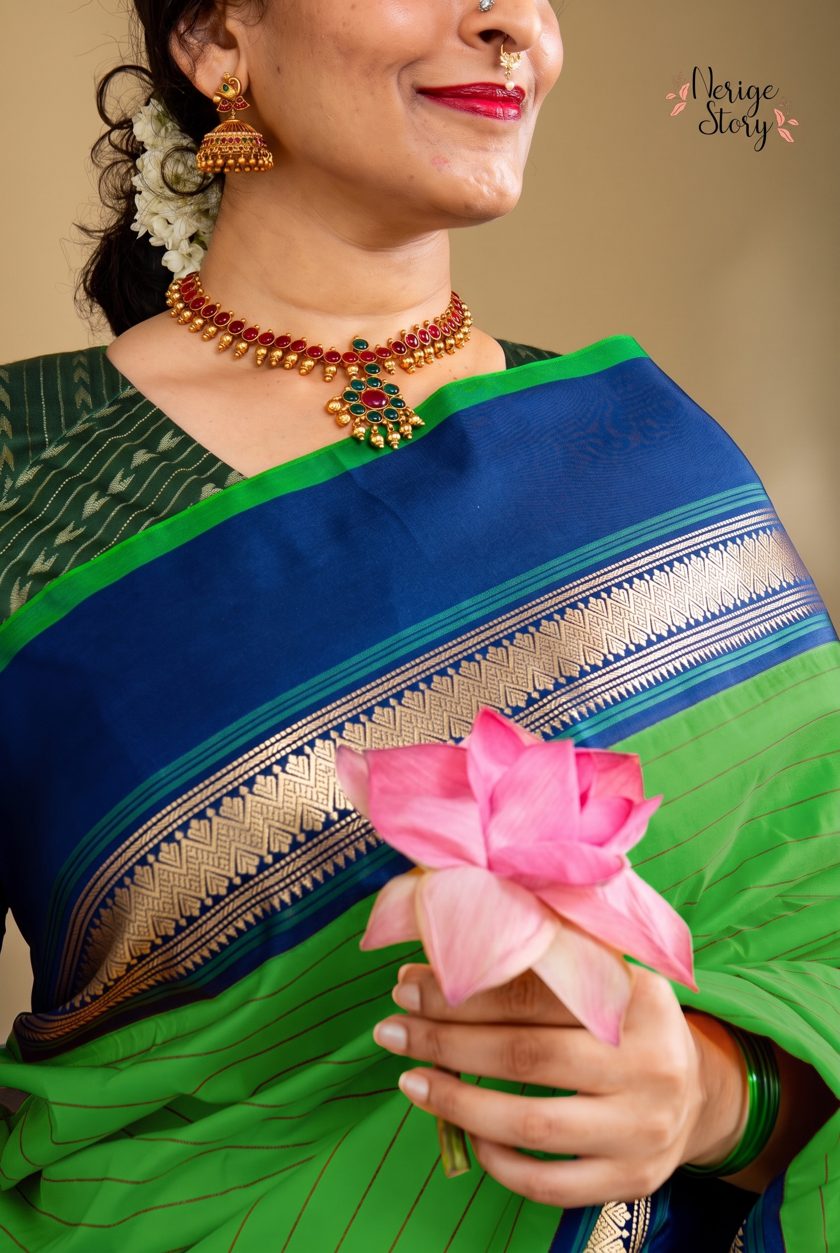 UGRATARA (ಉಗ್ರತಾರಾ)