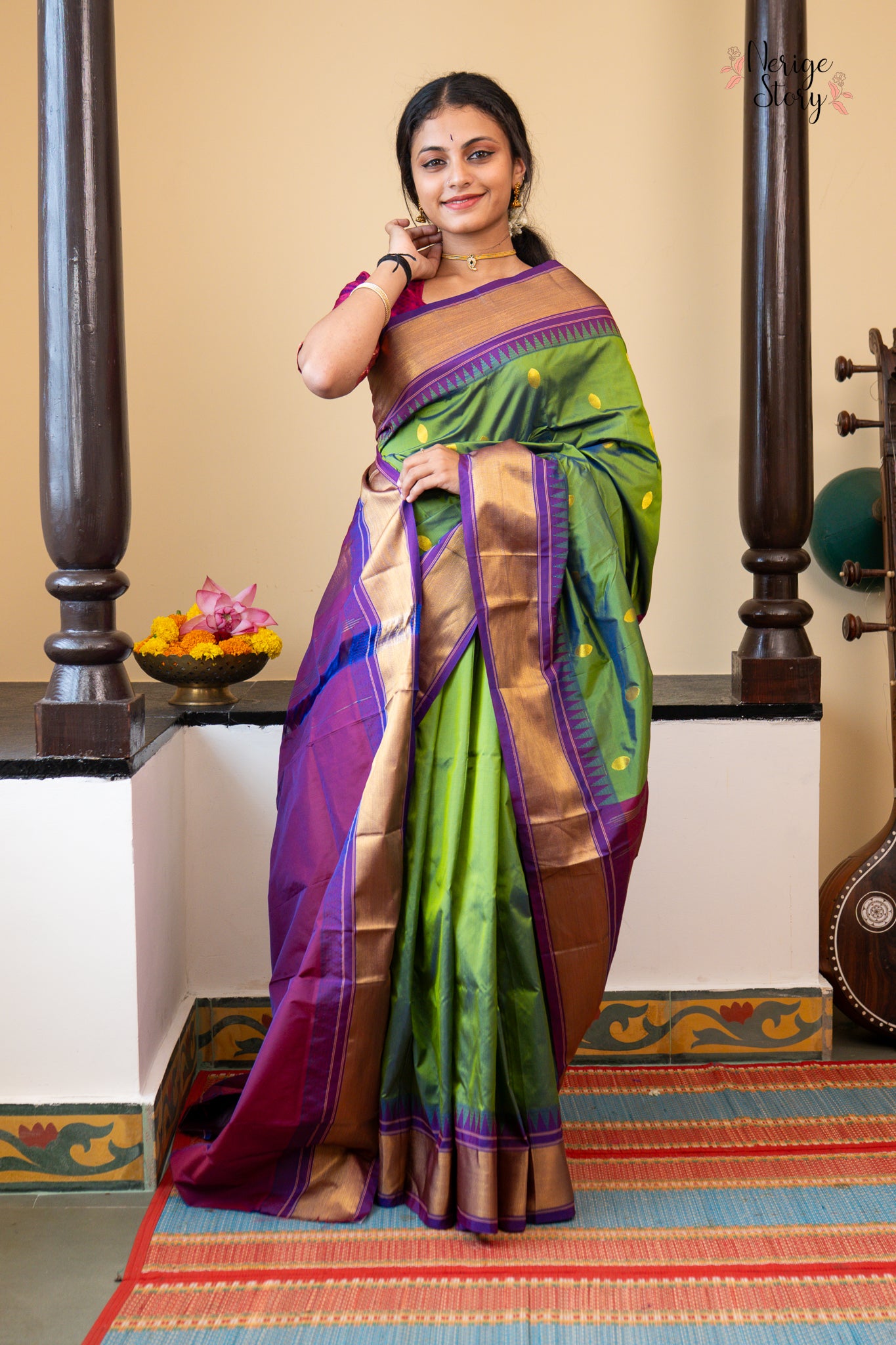 SHANTI (ಶಾಂತಿ)