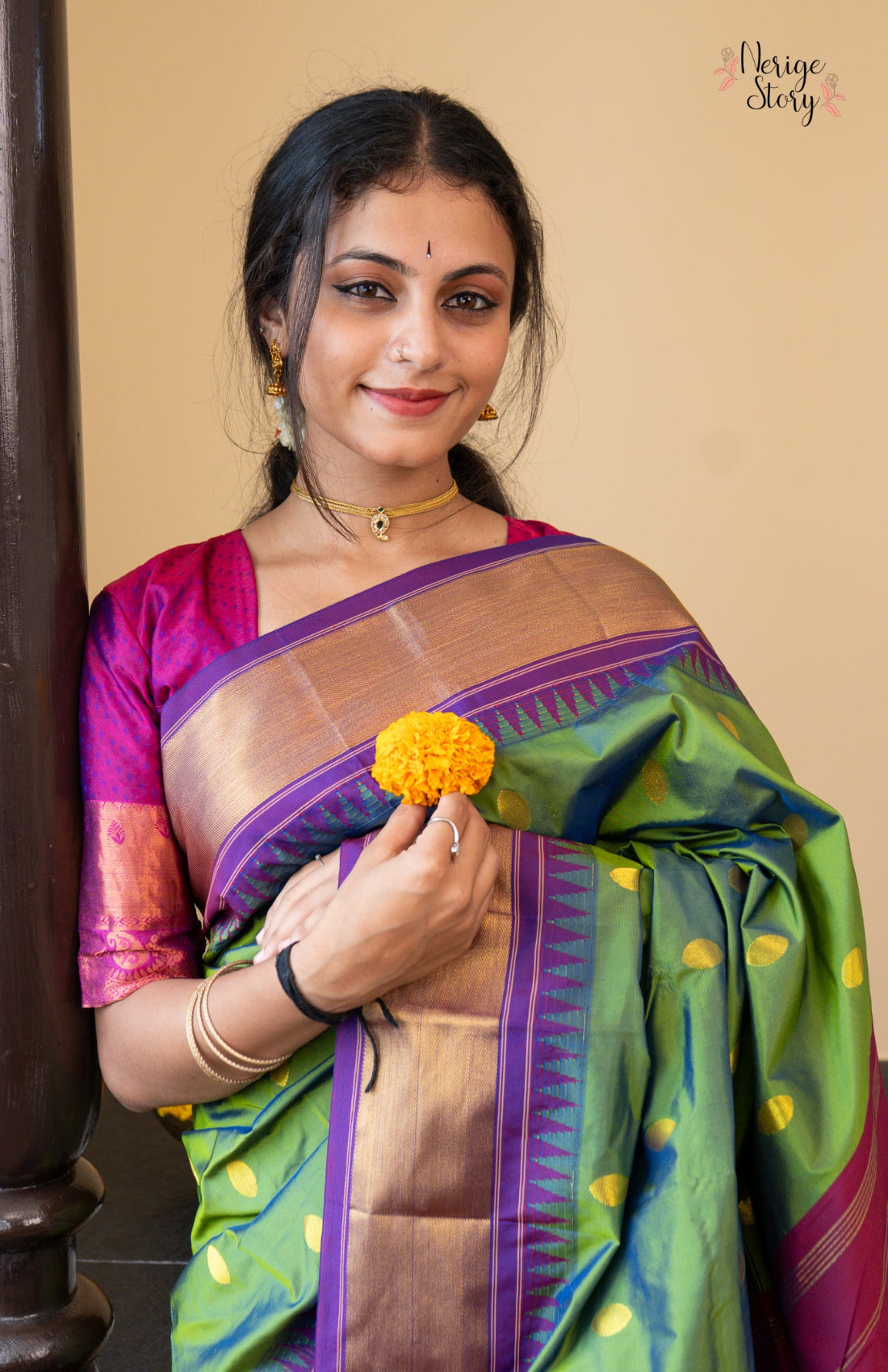 SHANTI (ಶಾಂತಿ)