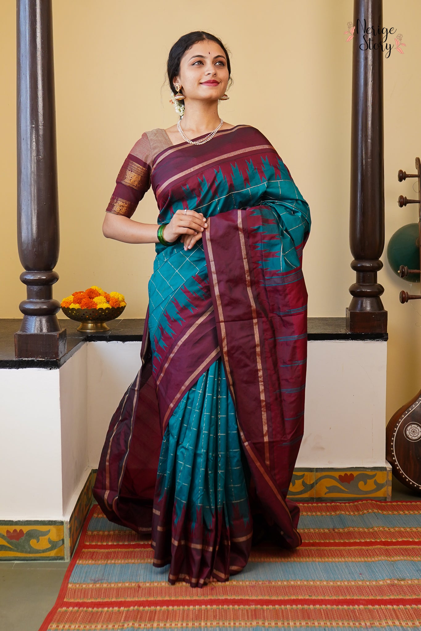 EKANTHA (ಏಕಾಂತಾ)