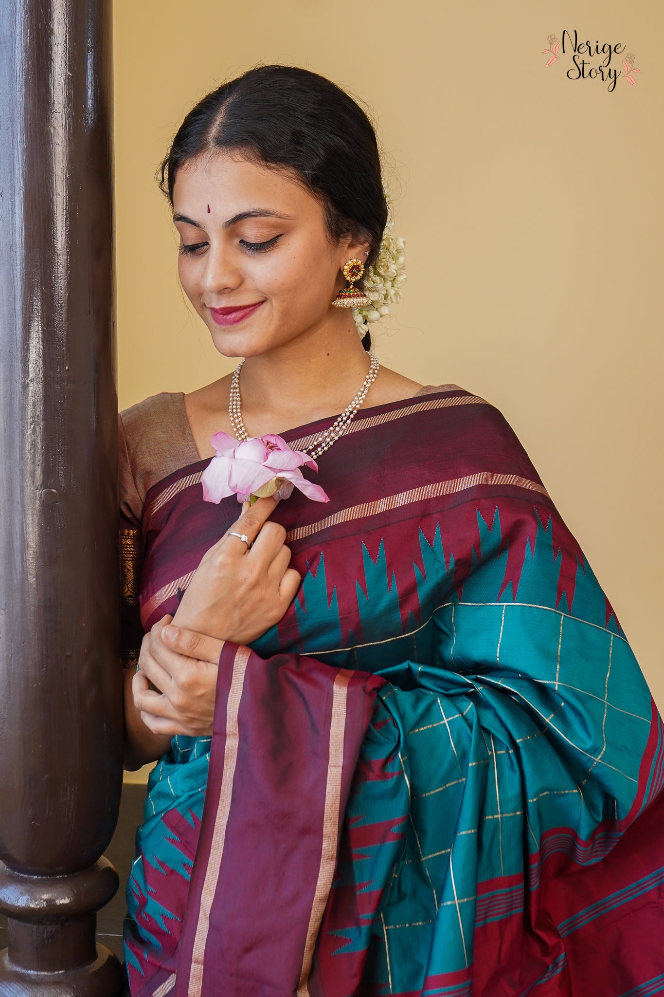 EKANTHA (ಏಕಾಂತಾ)