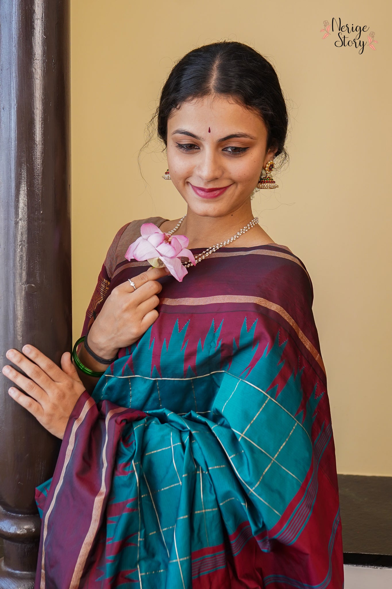 EKANTHA (ಏಕಾಂತಾ)