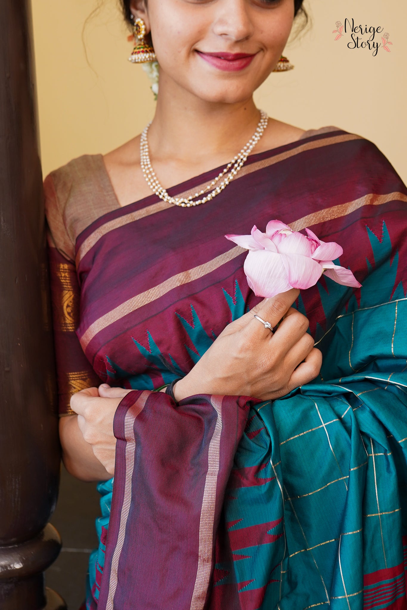 EKANTHA (ಏಕಾಂತಾ)