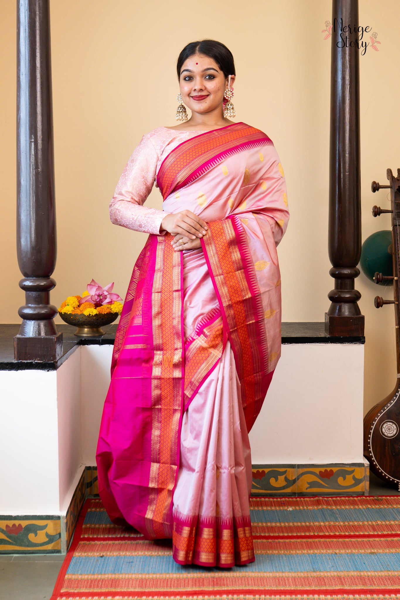 AARIKA (ಆರಿಕಾ)