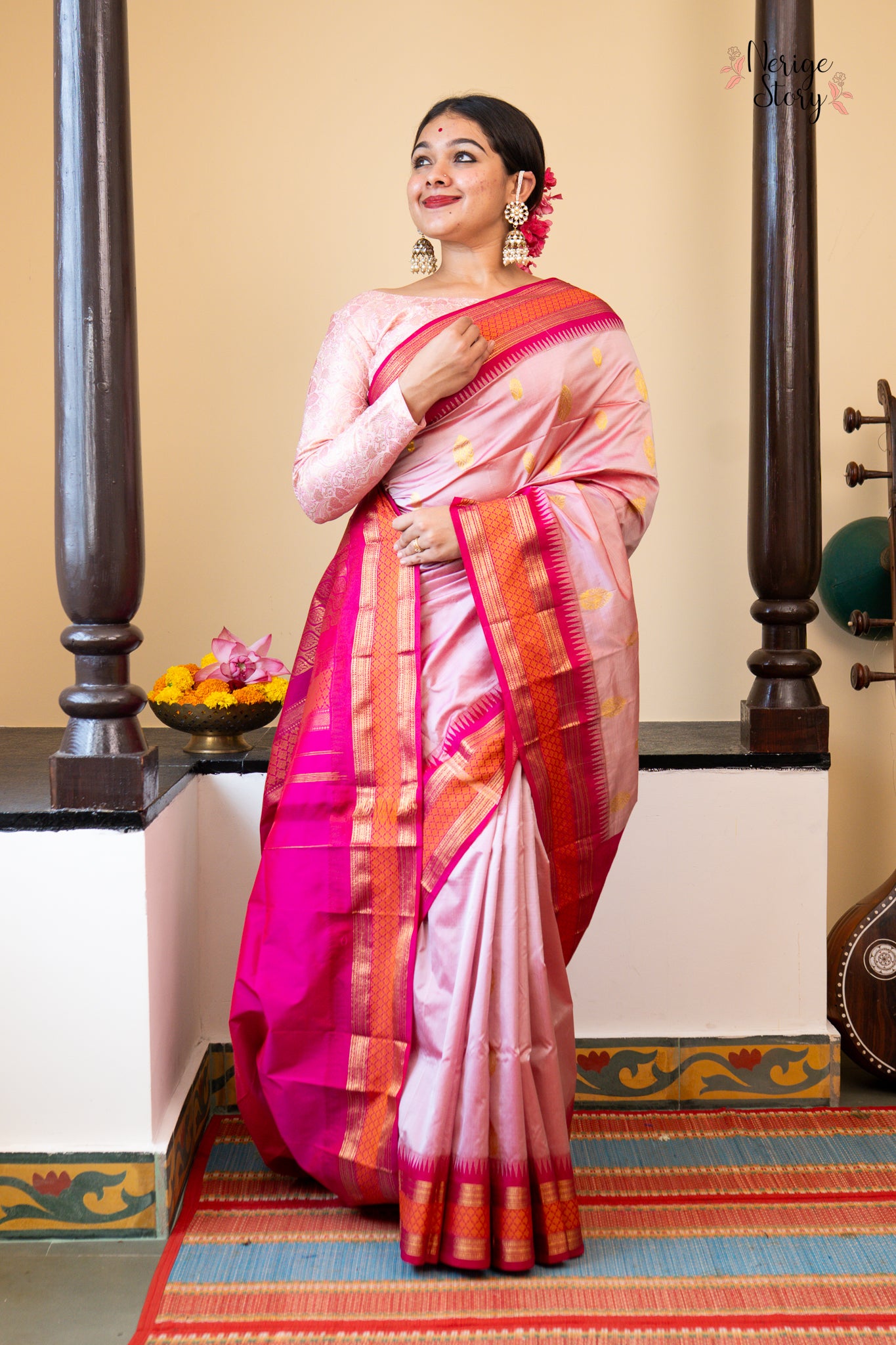 AARIKA (ಆರಿಕಾ)