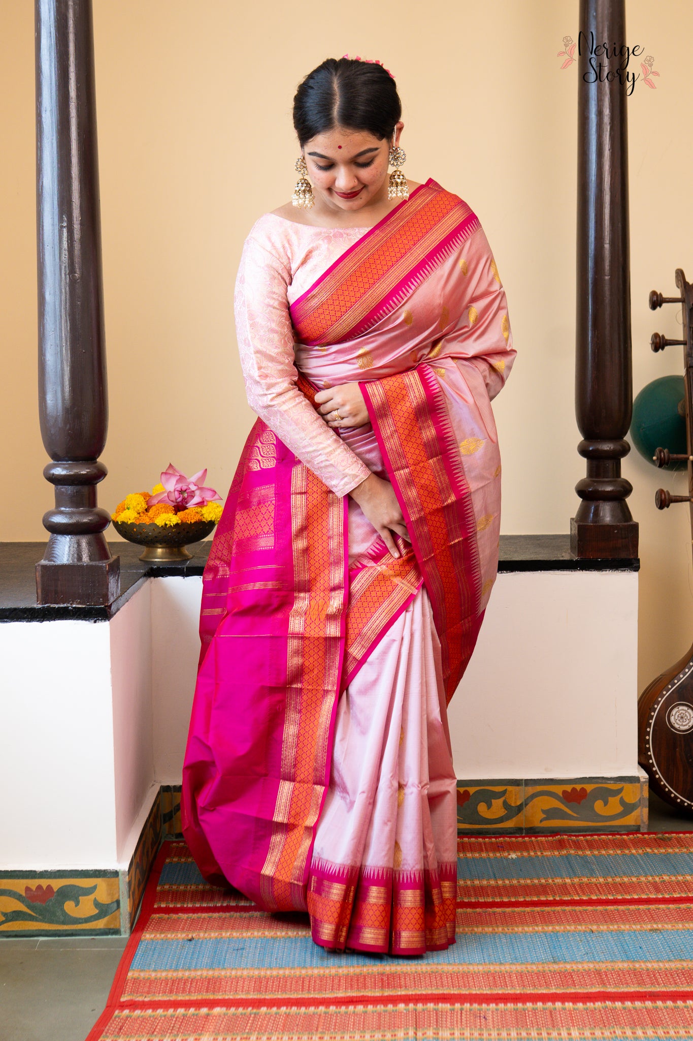 AARIKA (ಆರಿಕಾ)
