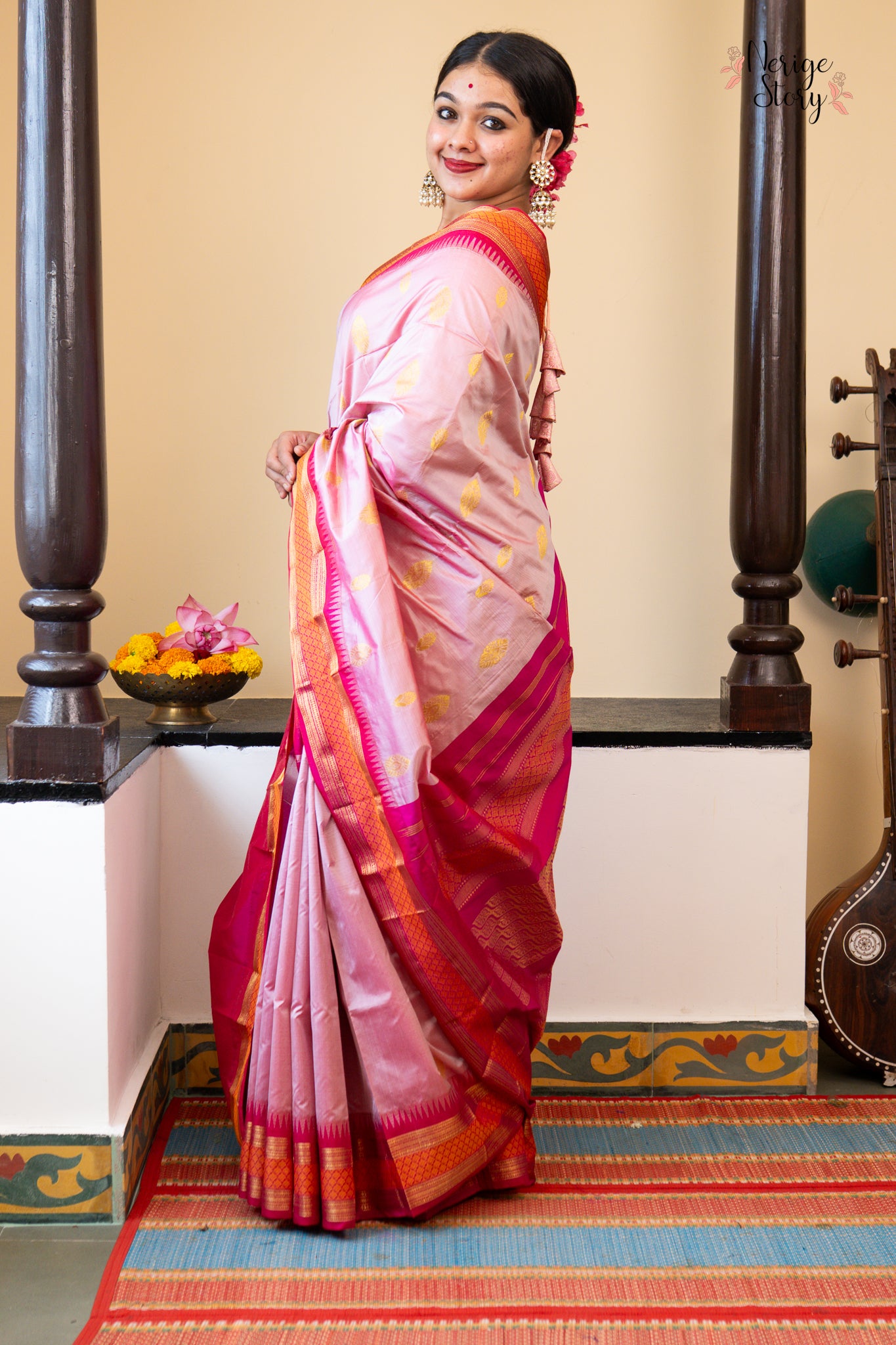 AARIKA (ಆರಿಕಾ)