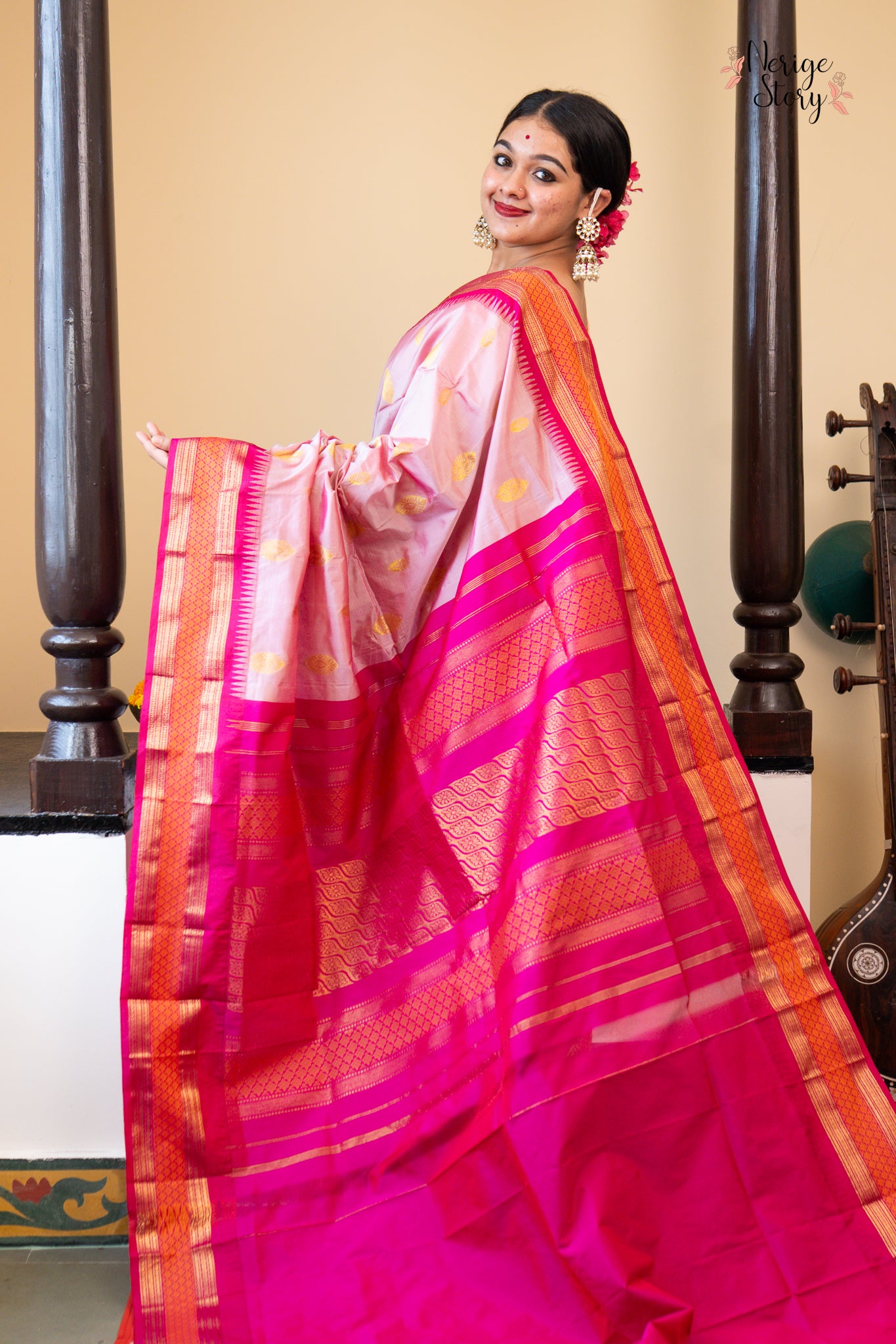 AARIKA (ಆರಿಕಾ)